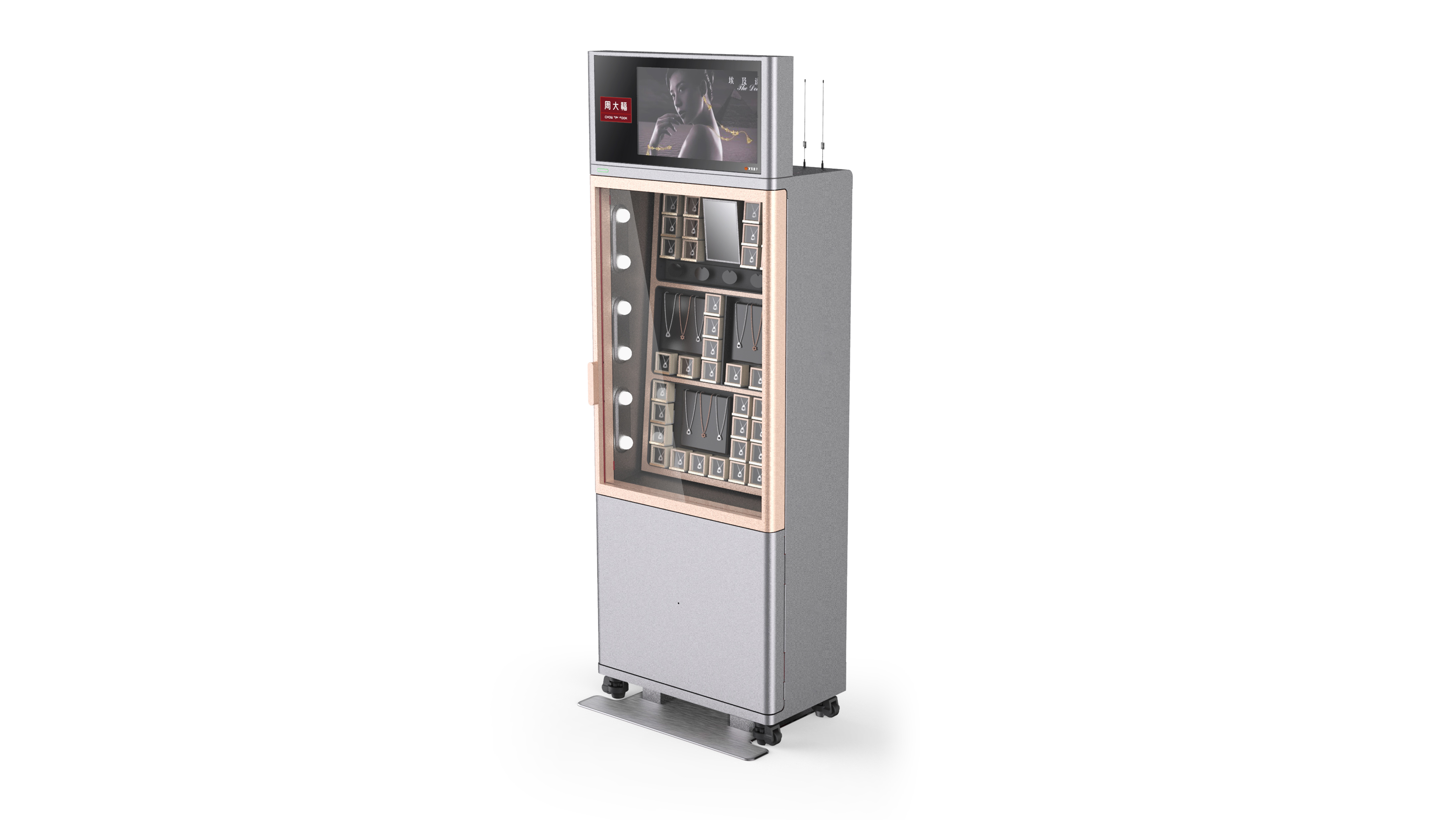 New retail，Self service vending machine，New retail design，Intelligent vending machine，Jewelry vending machine，