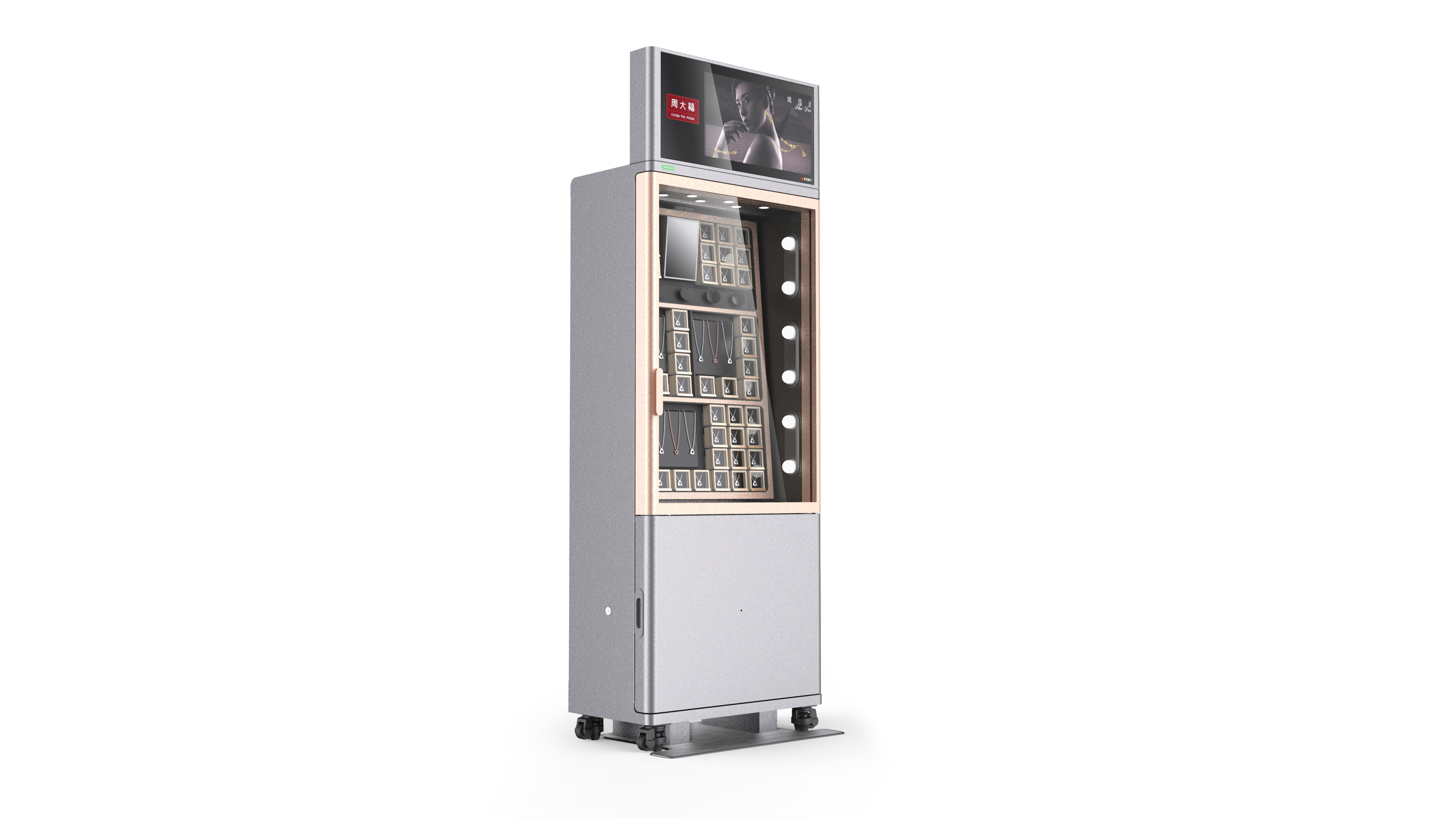 New retail，Self service vending machine，New retail design，Intelligent vending machine，Jewelry vending machine，