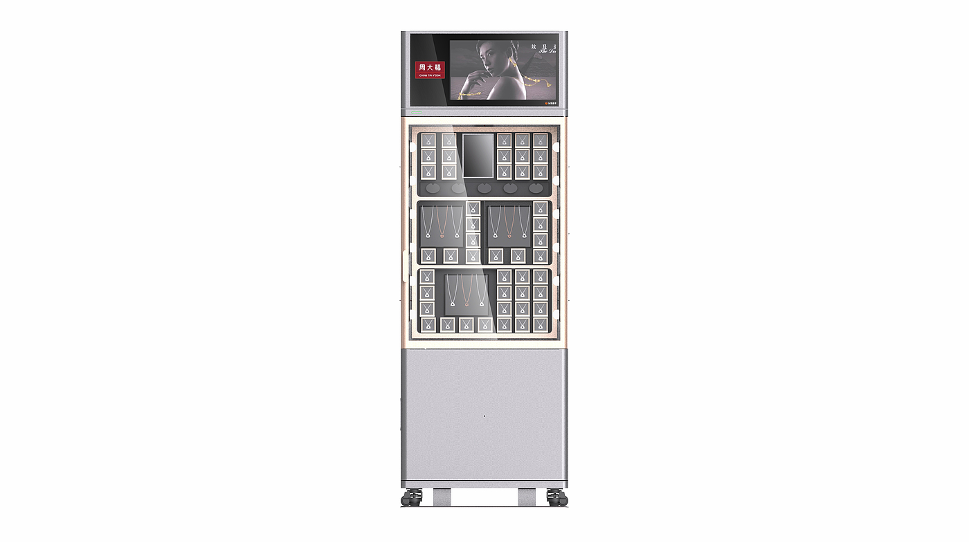 New retail，Self service vending machine，New retail design，Intelligent vending machine，Jewelry vending machine，