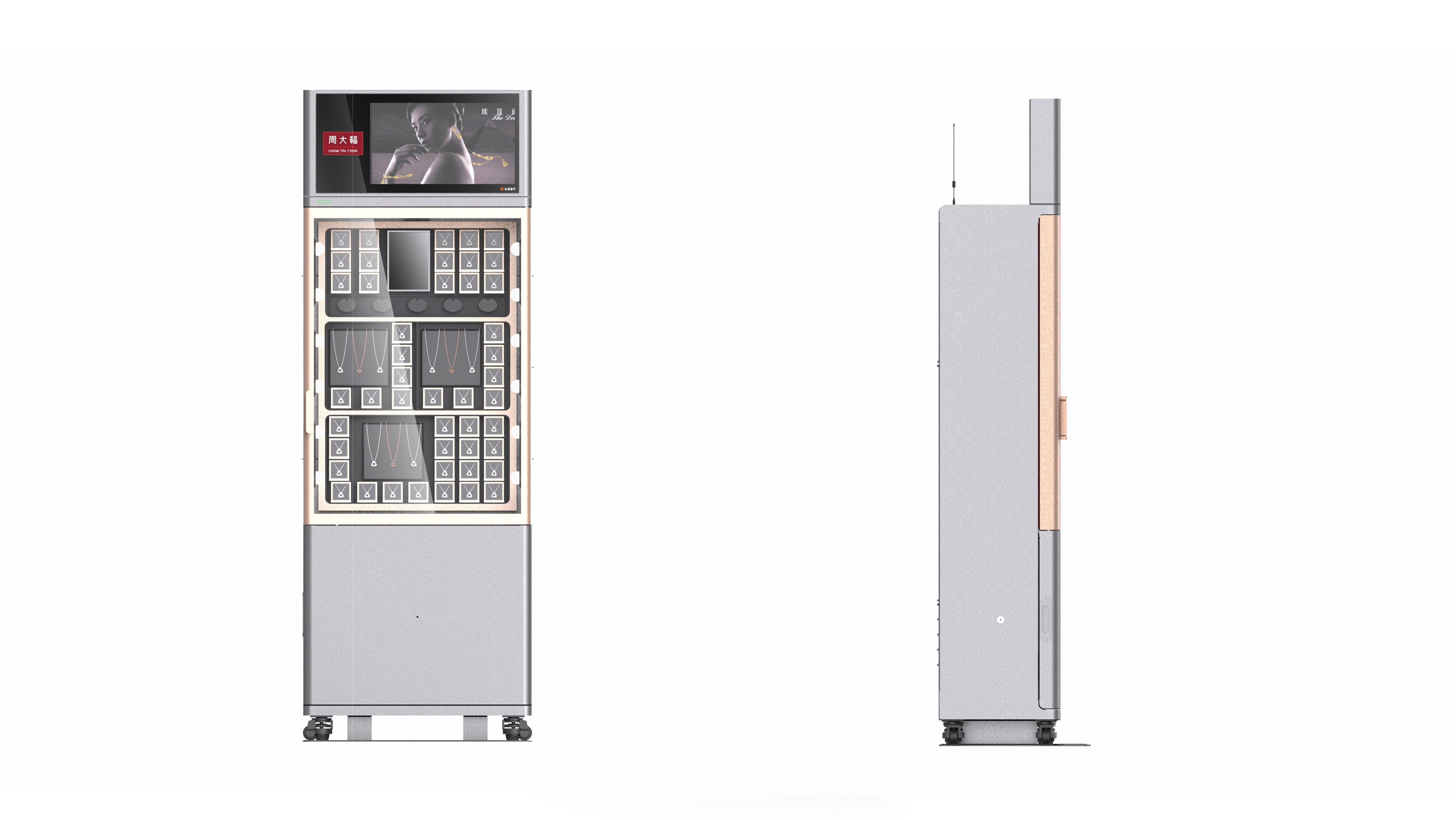 New retail，Self service vending machine，New retail design，Intelligent vending machine，Jewelry vending machine，