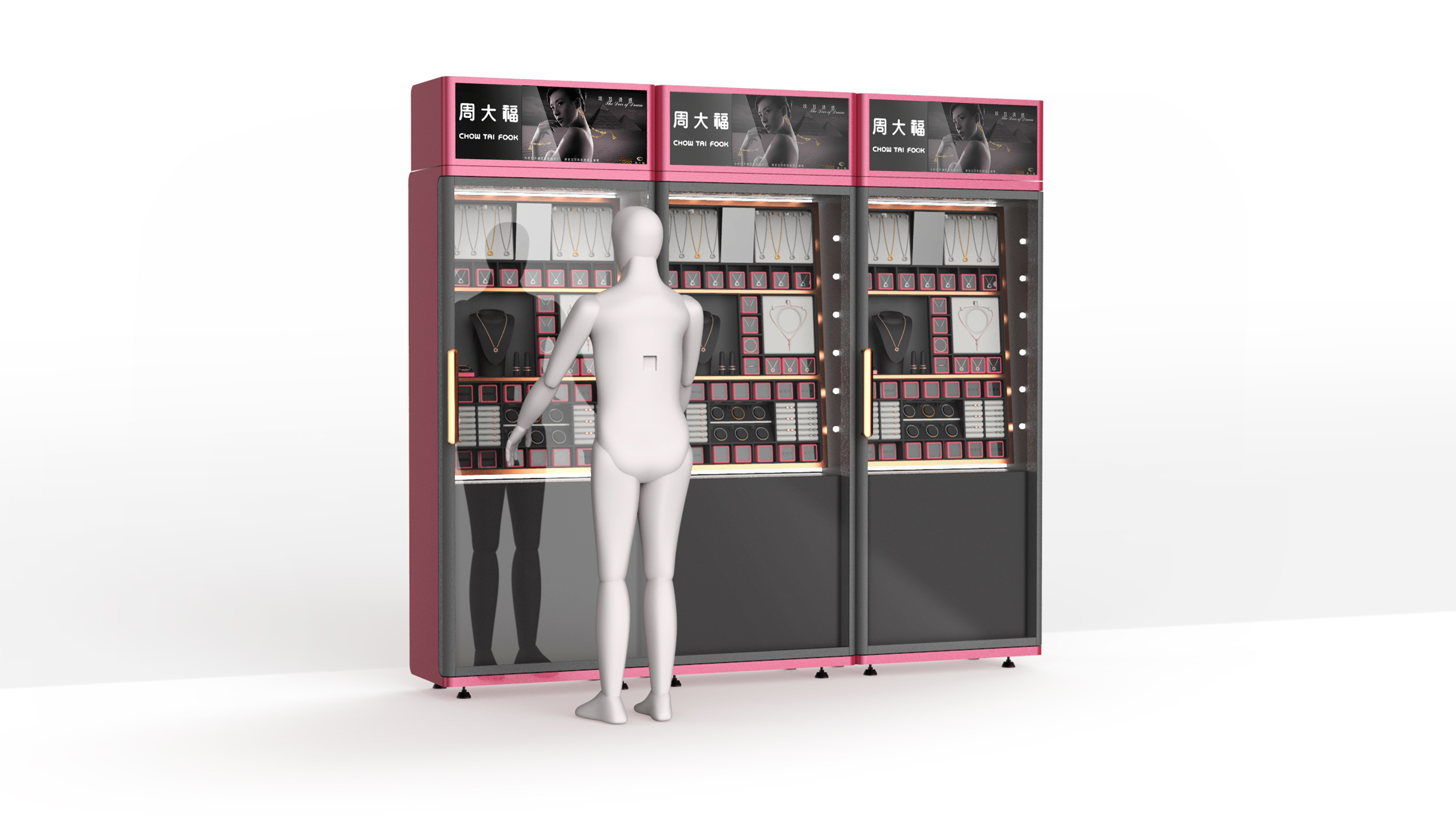 New retail，Self service vending machine，New retail design，Intelligent vending machine，Jewelry vending machine，