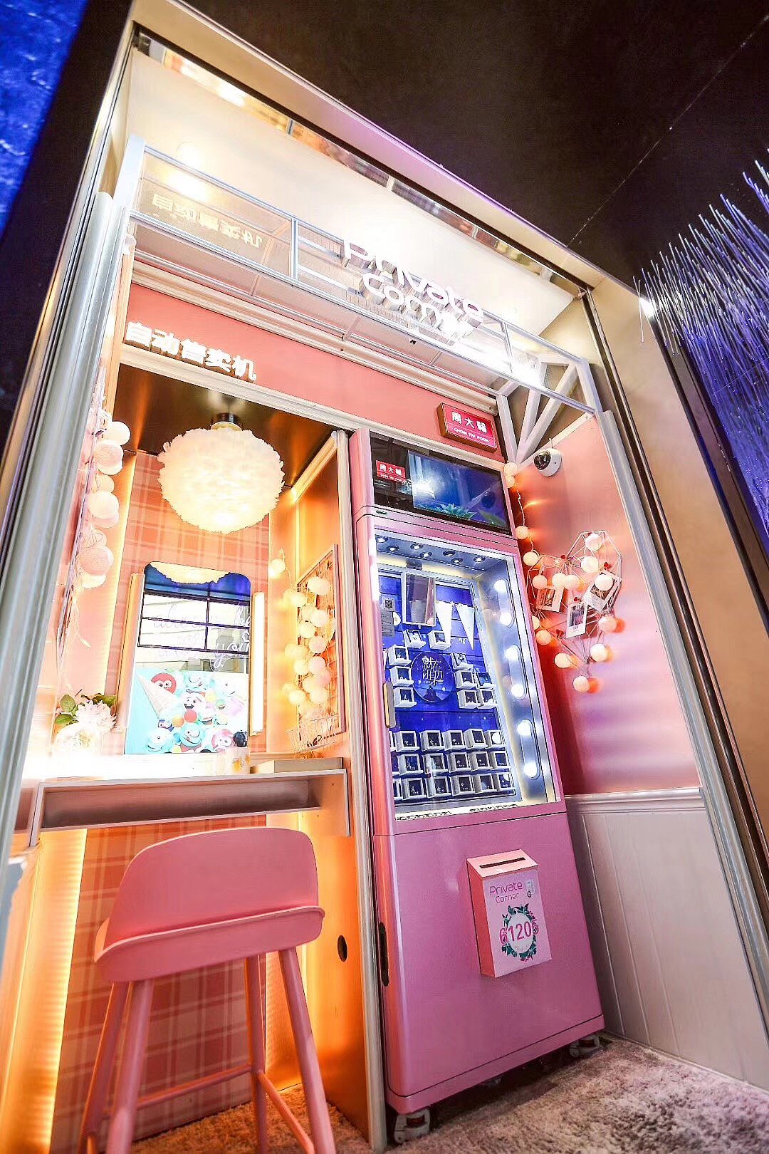 New retail，Self service vending machine，New retail design，Intelligent vending machine，Jewelry vending machine，