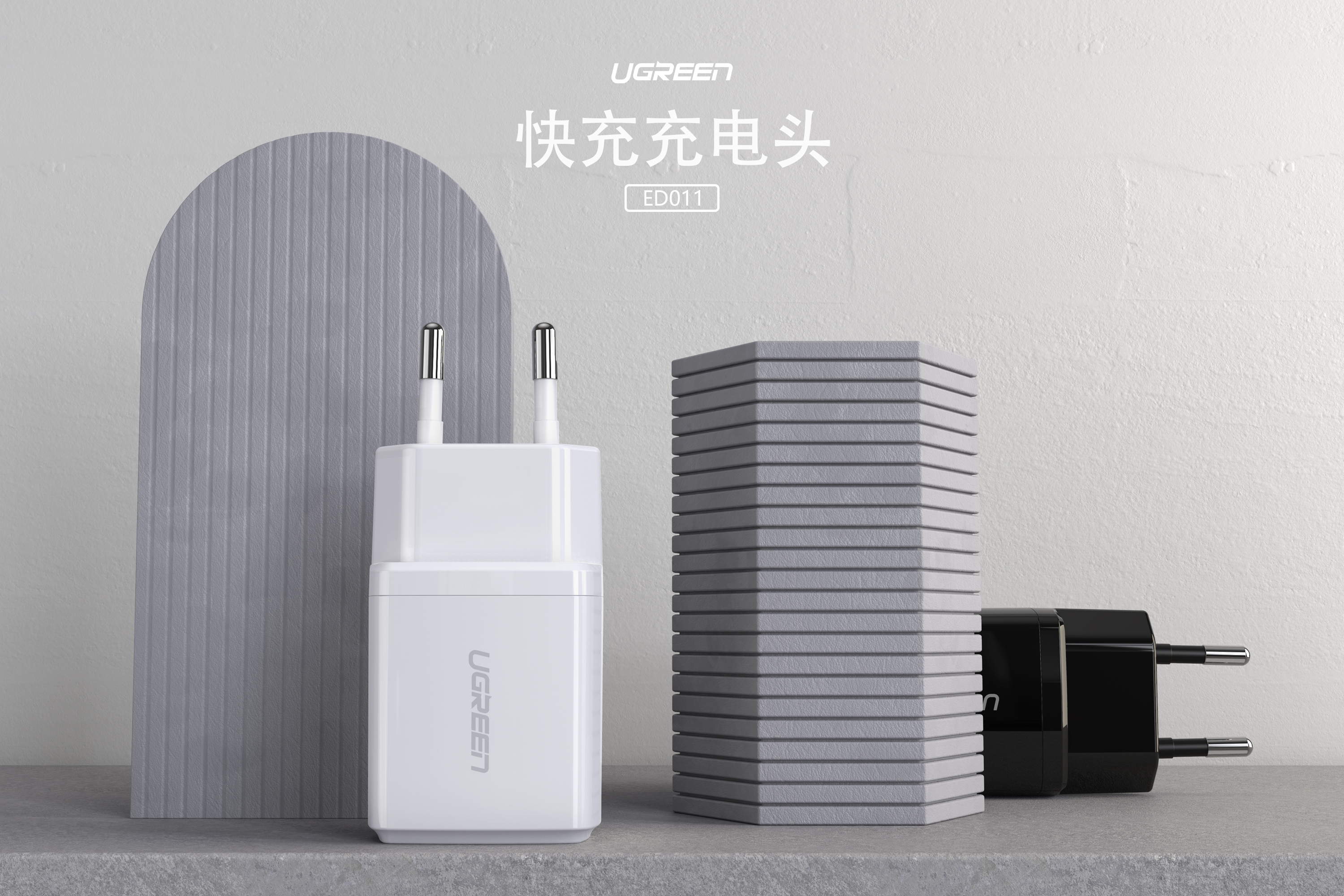 Just rendering, just look at the picture，