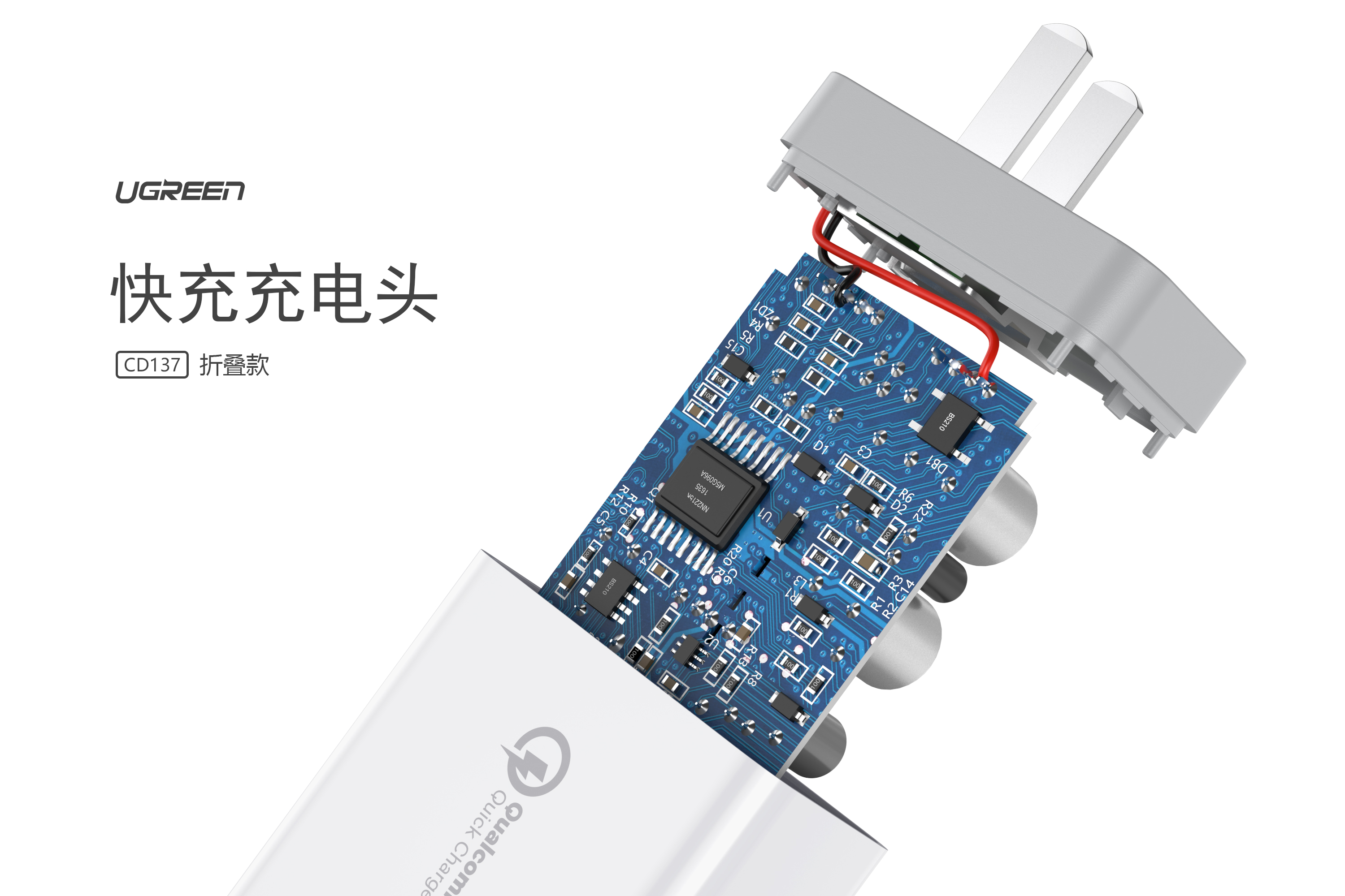 Just rendering, just look at the picture，