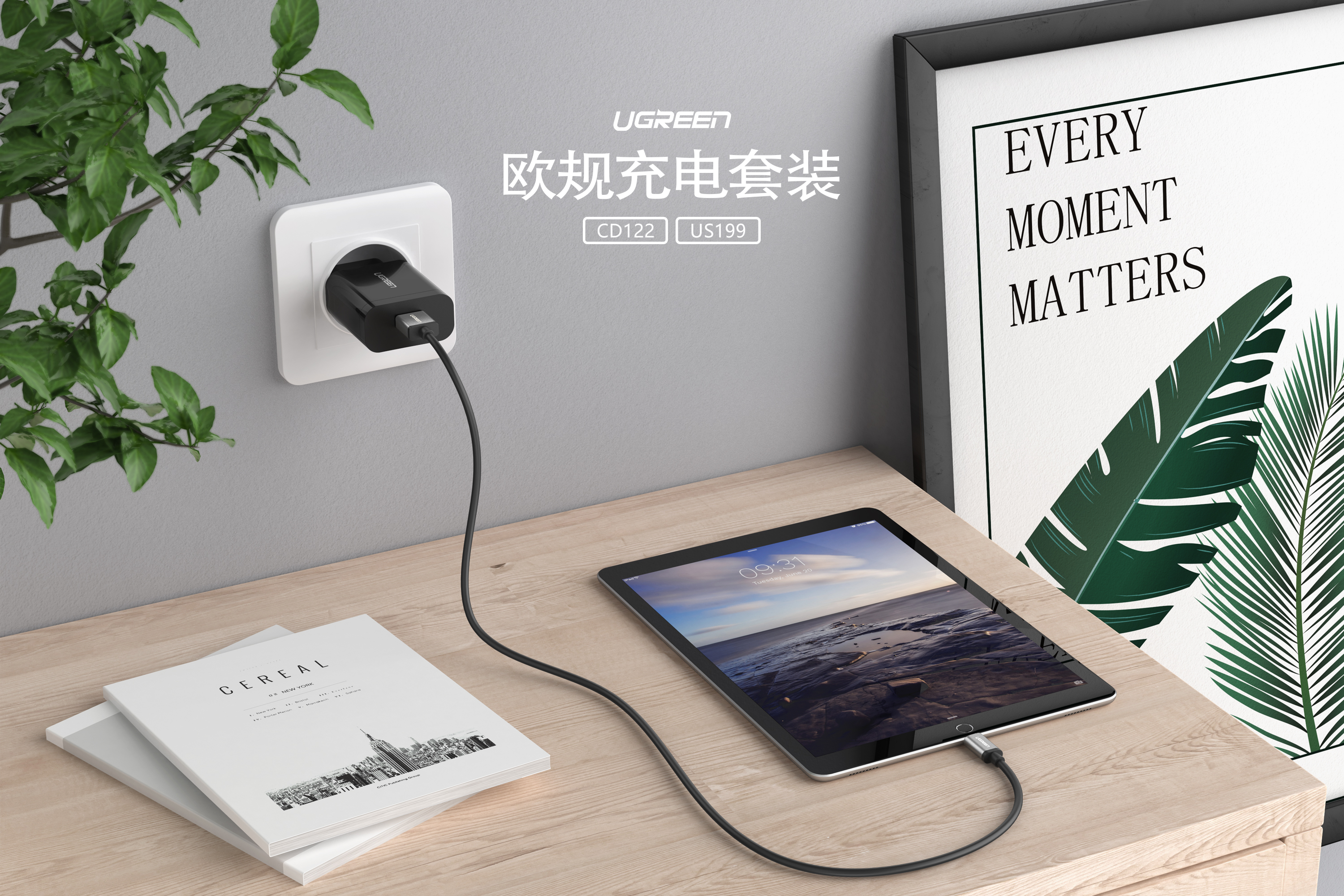 Just rendering, just look at the picture，