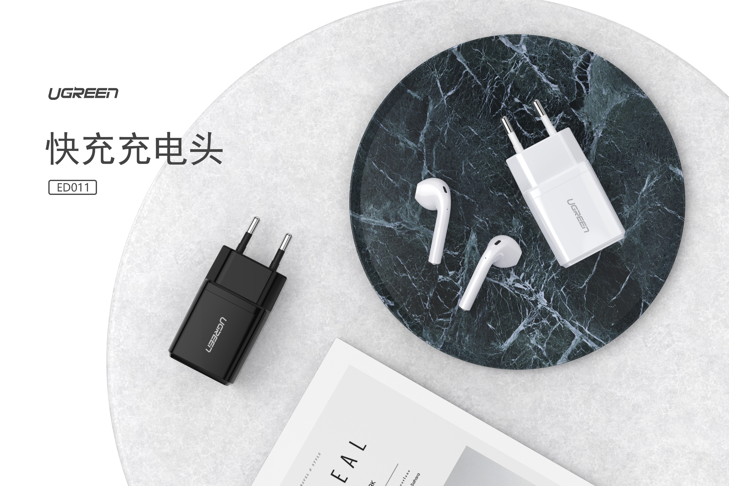 Just rendering, just look at the picture，