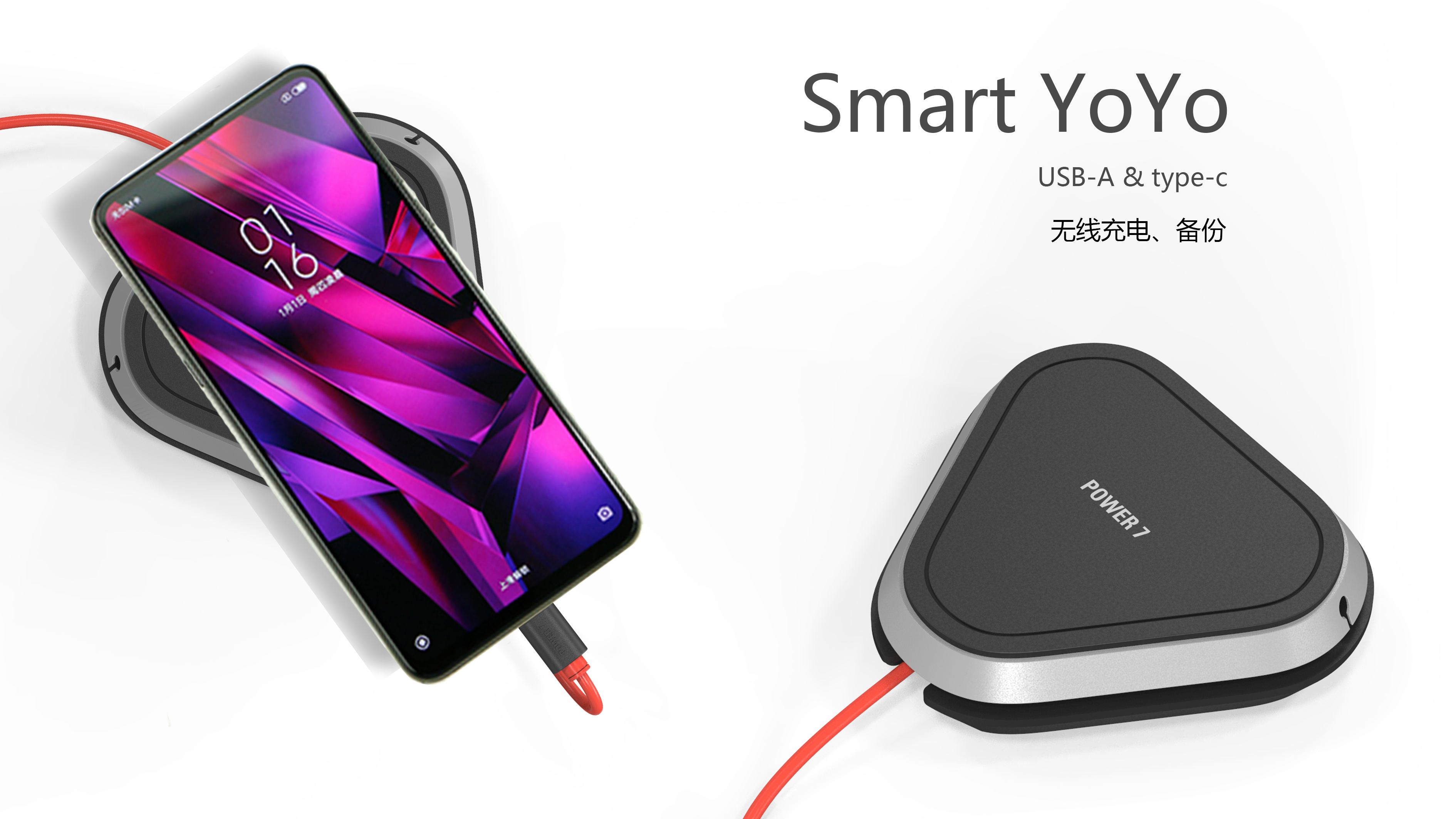 charge，backups，intelligence，Electronics，