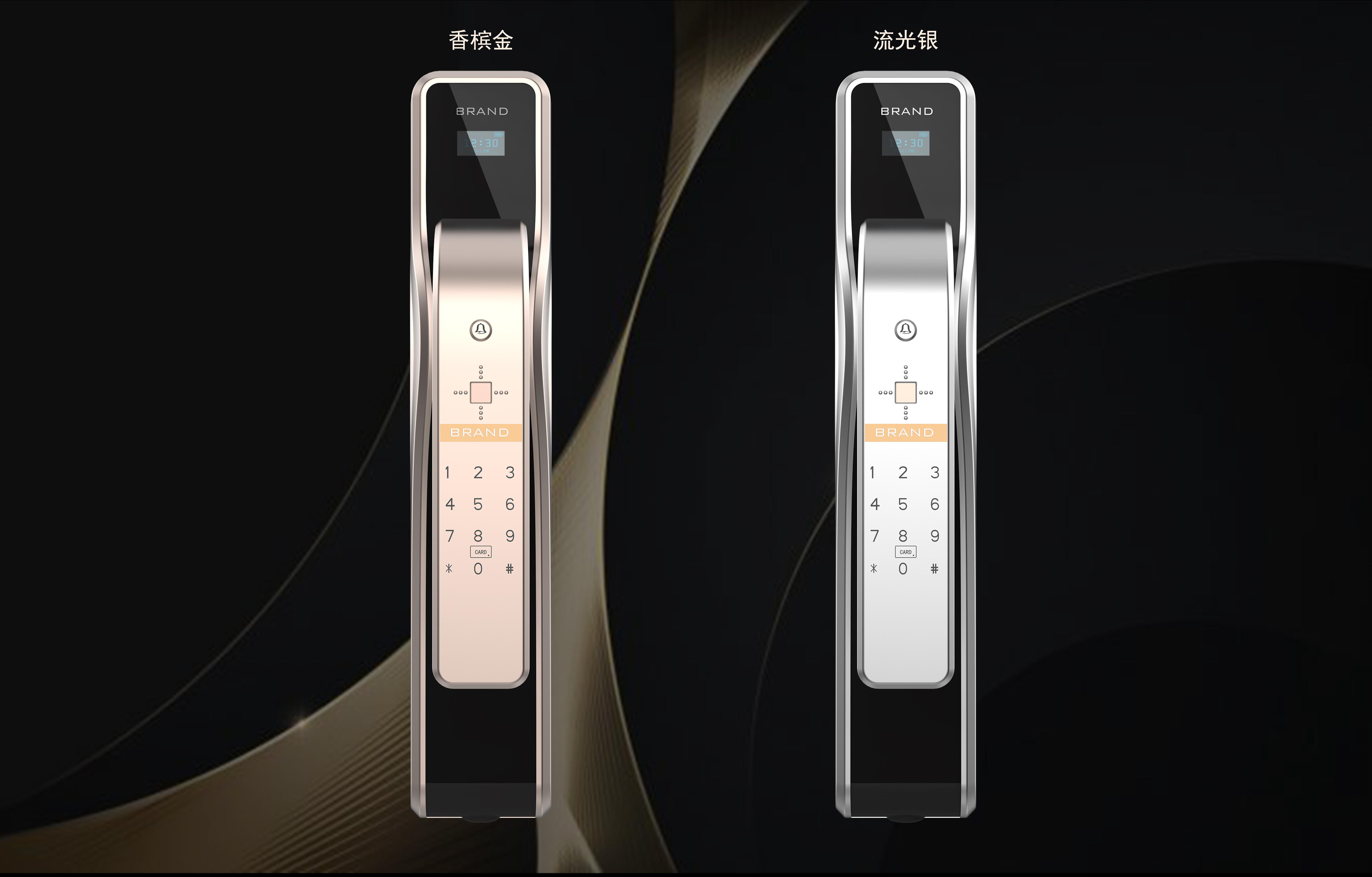 Appearance design，product design，industrial design，Hardware security design，