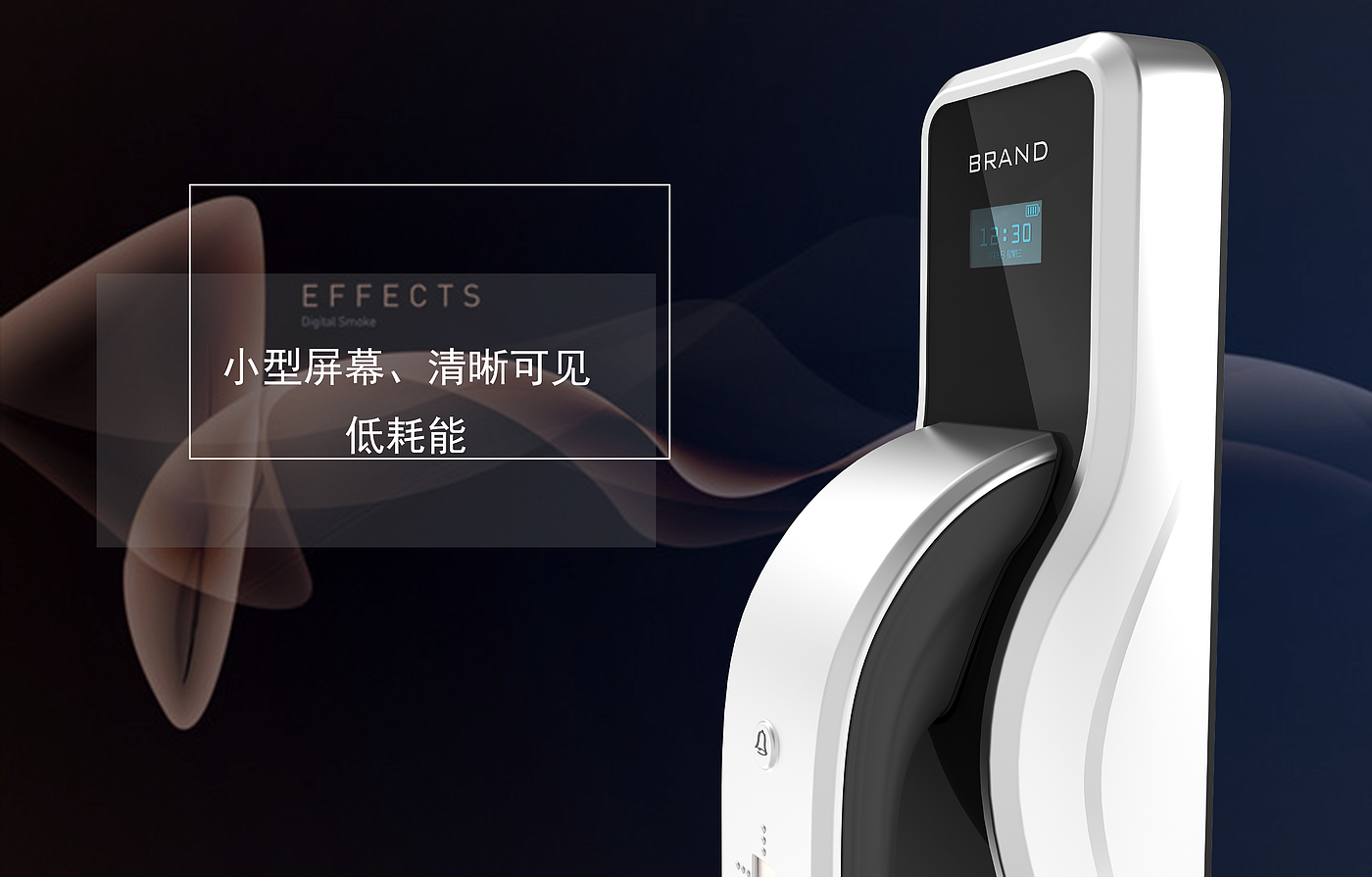 Appearance design，product design，industrial design，Hardware security design，