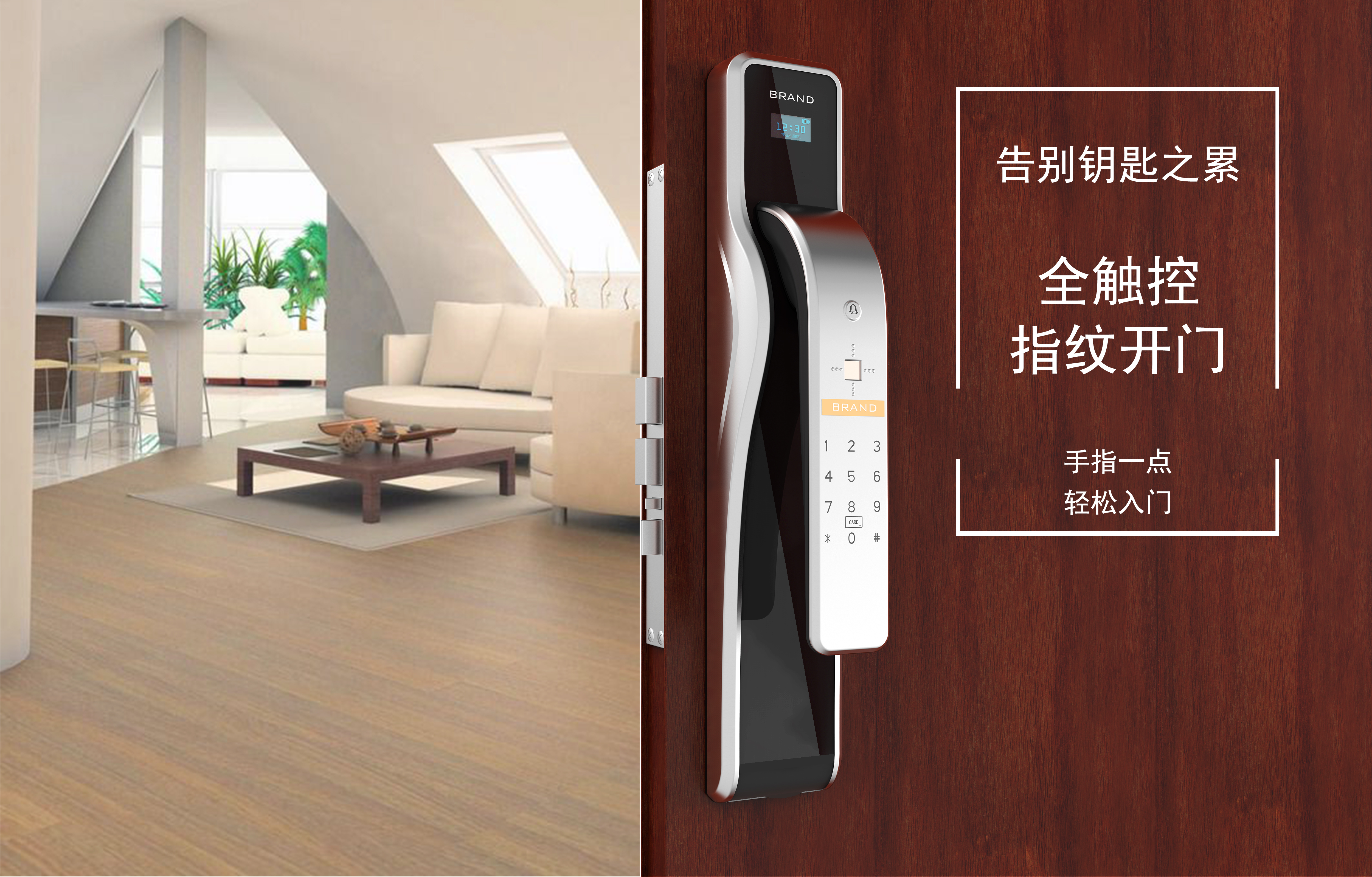 Appearance design，product design，industrial design，Hardware security design，