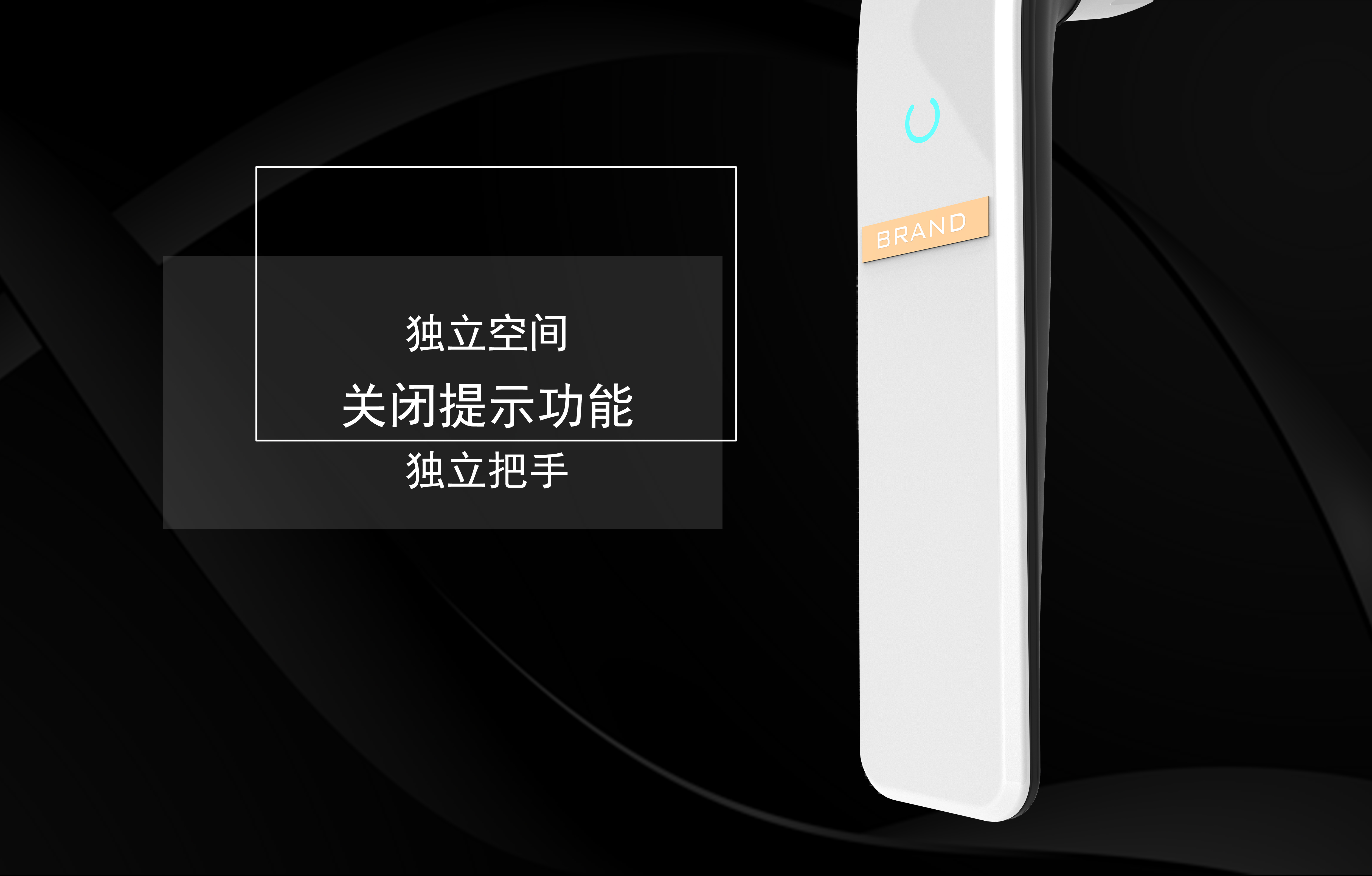 Appearance design，product design，industrial design，Hardware security design，