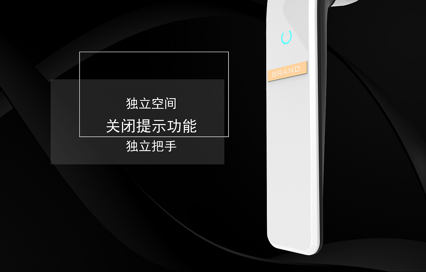 Appearance design，product design，industrial design，Hardware security design，