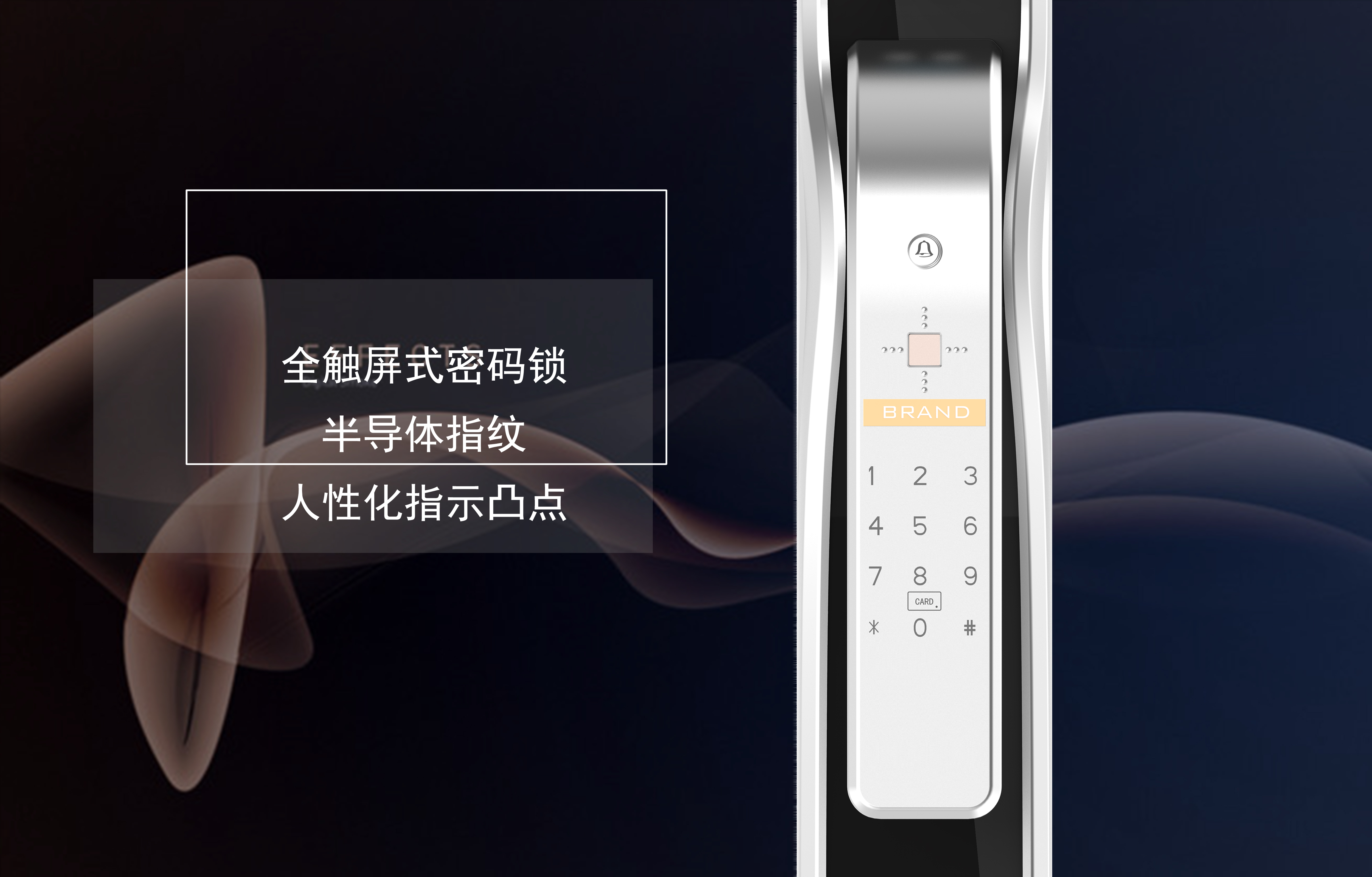 Appearance design，product design，industrial design，Hardware security design，