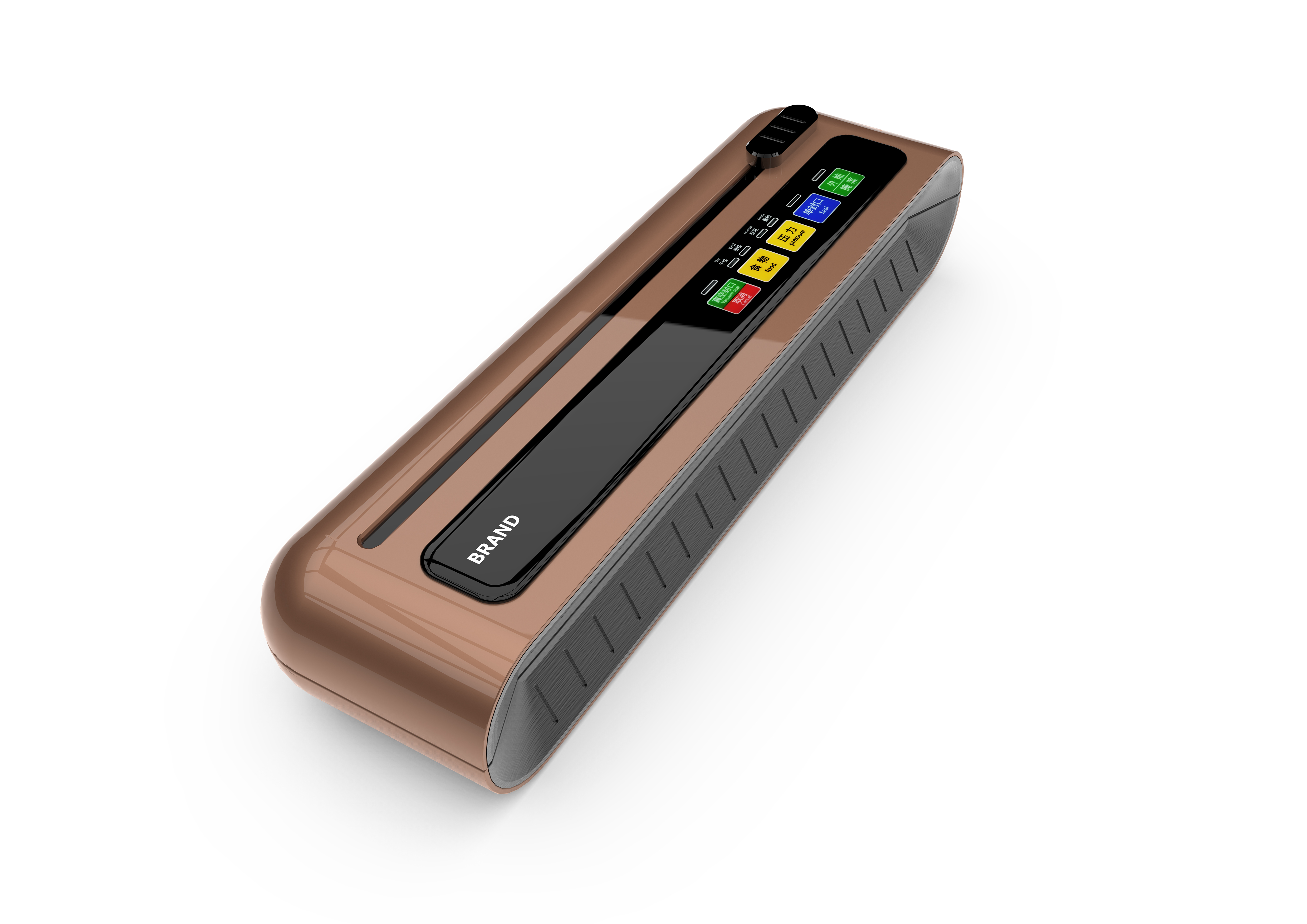 Packaging preservation，