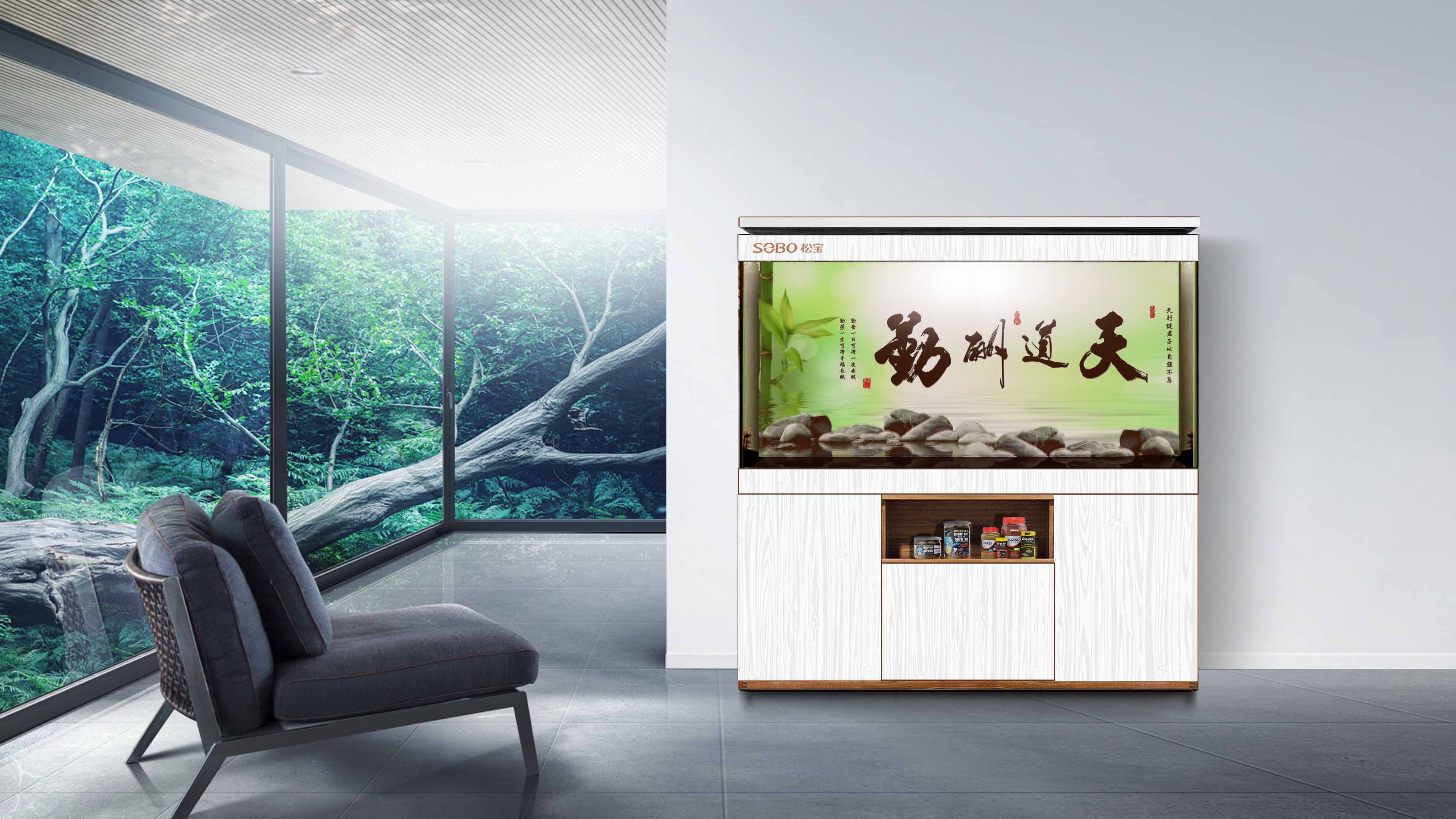 industrial design，product design，Aquarium，fish tank，Lime industrial design，Lime，water，Home Furnishing，