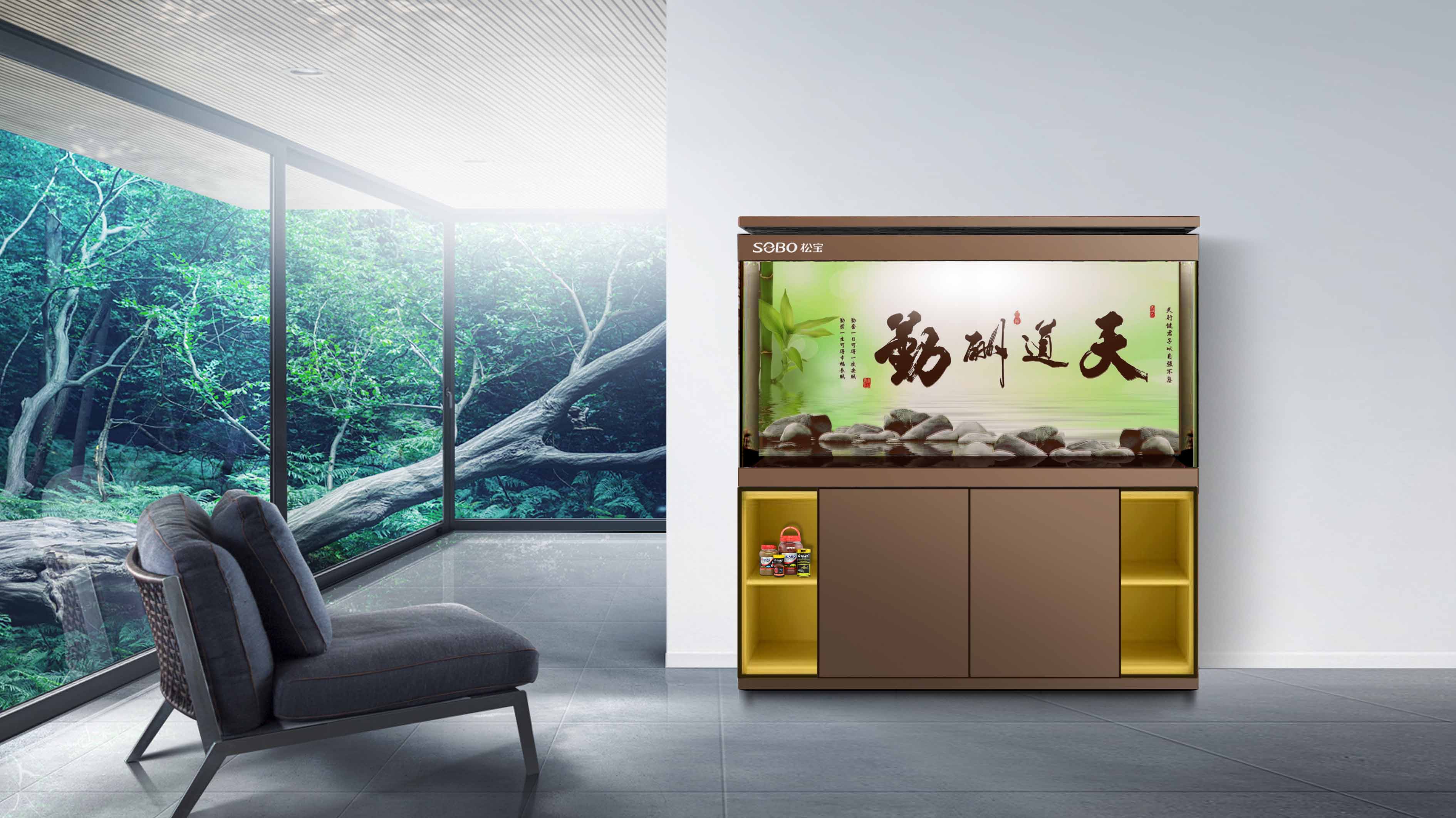 industrial design，product design，Aquarium，fish tank，Lime industrial design，Lime，water，Home Furnishing，