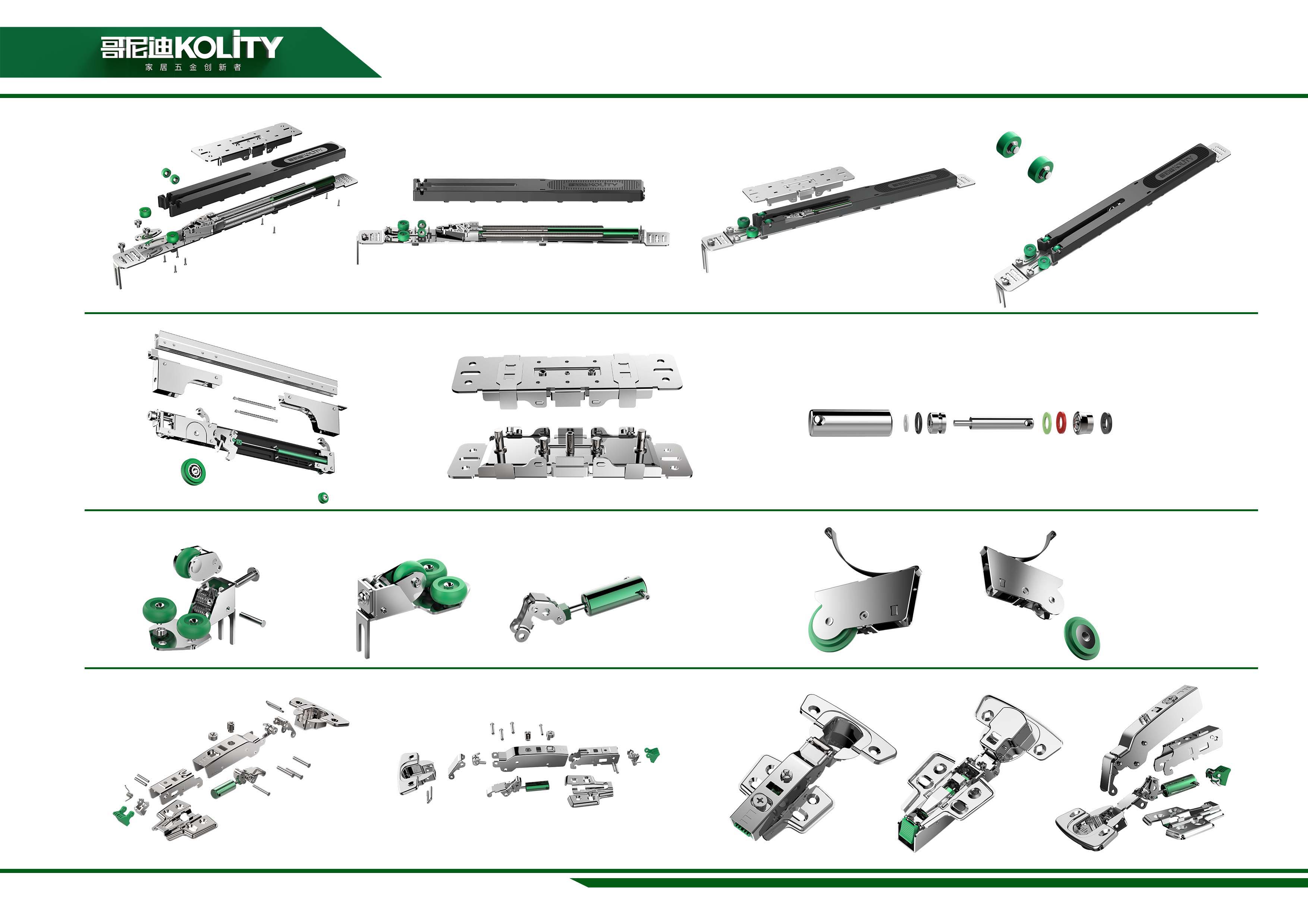 sheet metal，hardware，product design，Product rendering，industrial design，Lime industrial design，