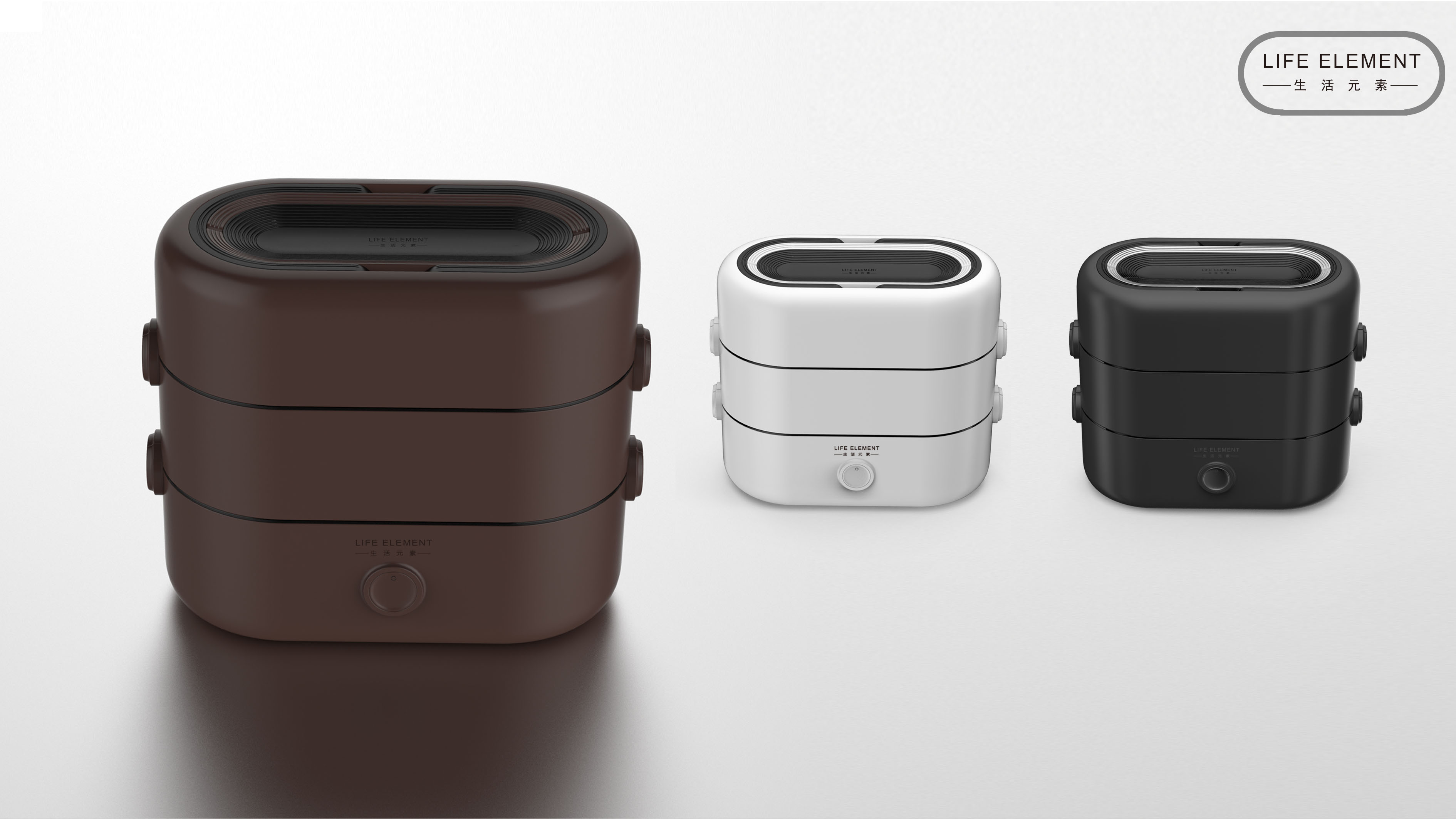 Electronic lunch box，Lunch box，Lime industrial design，product design，industrial design，Runway circle，geometry，cook rice，