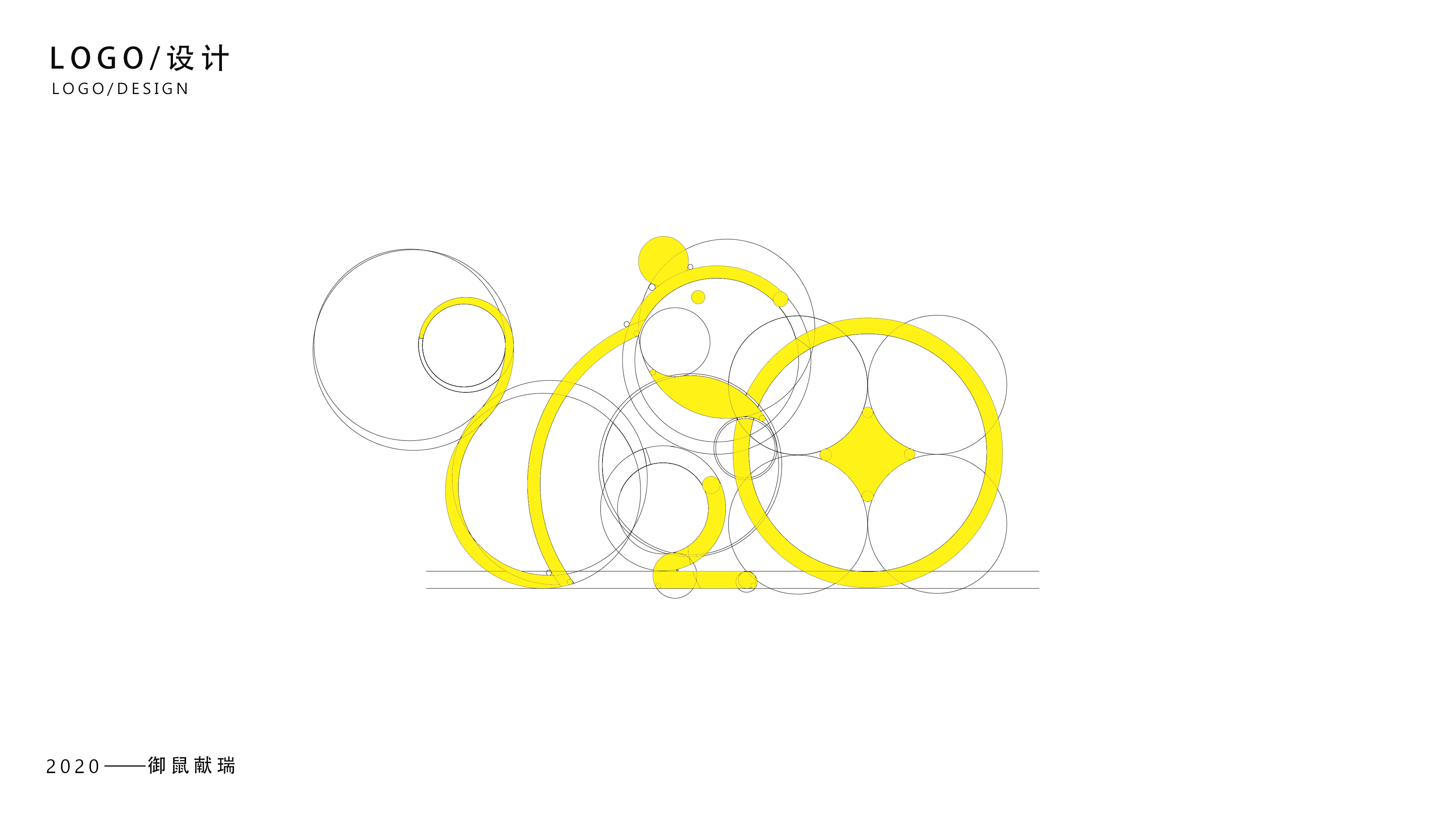 Brand packaging design，Rat year packaging，Spring Festival gift packaging design，New Year gift box，Red envelope design，Spring Festival Postcard Design，Graphic Artist Designer，Mobile phone case design，