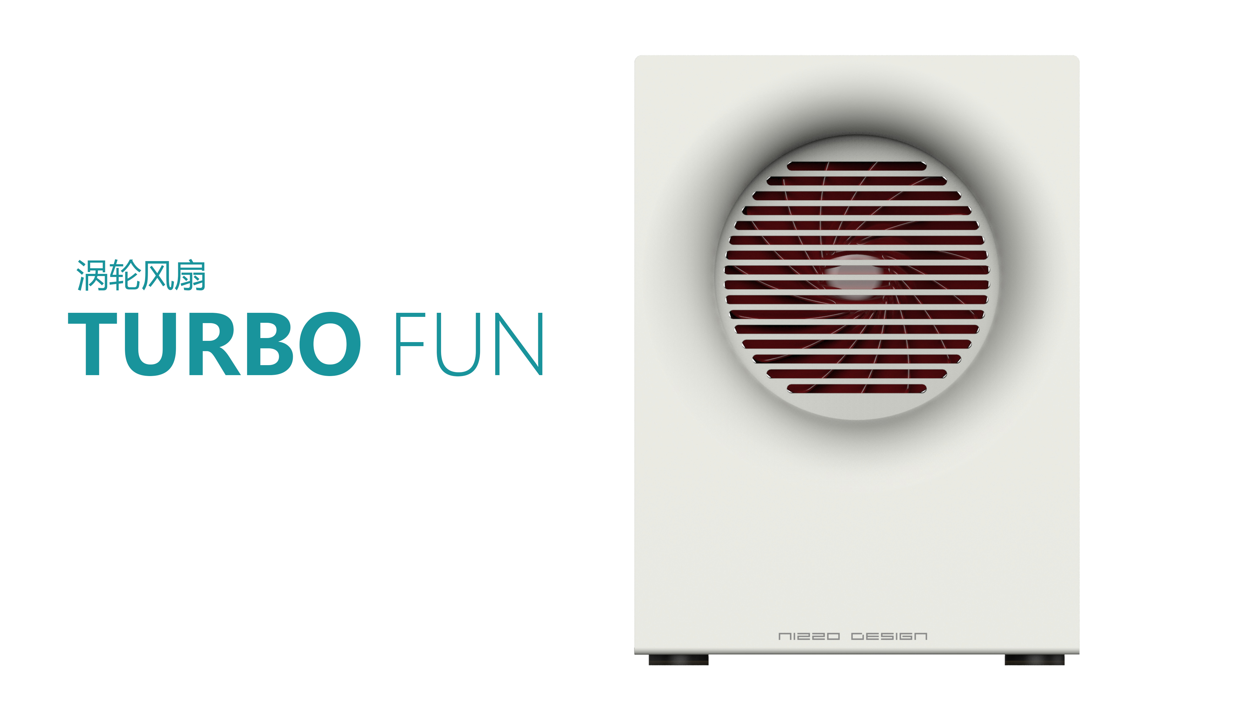 Minimalist design, creative home furnishings, fans, small household appliances，