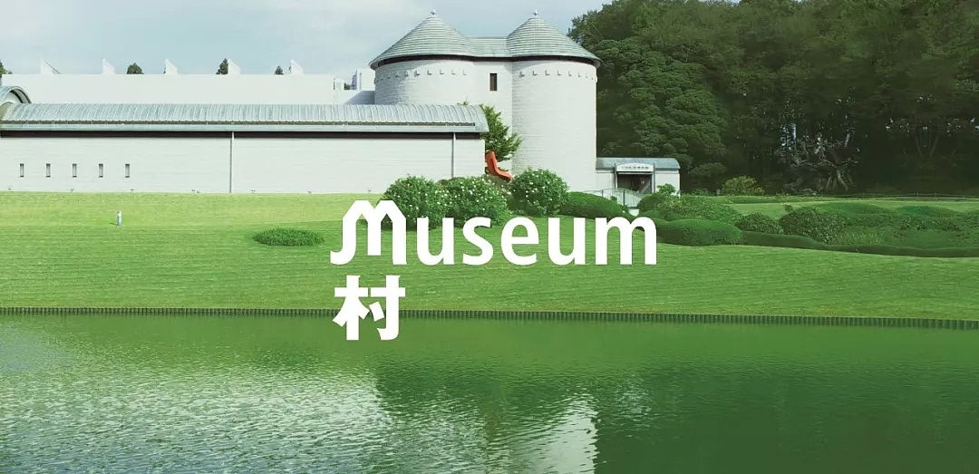 Graphic Artist Designer，Rubell，MUJI，website，Toyota，