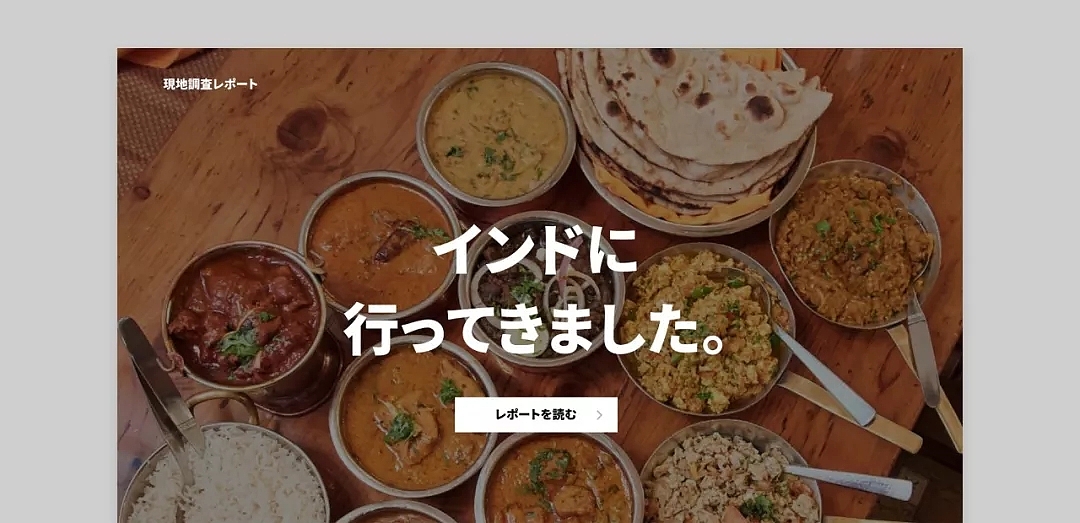Graphic Artist Designer，Rubell，MUJI，website，Toyota，