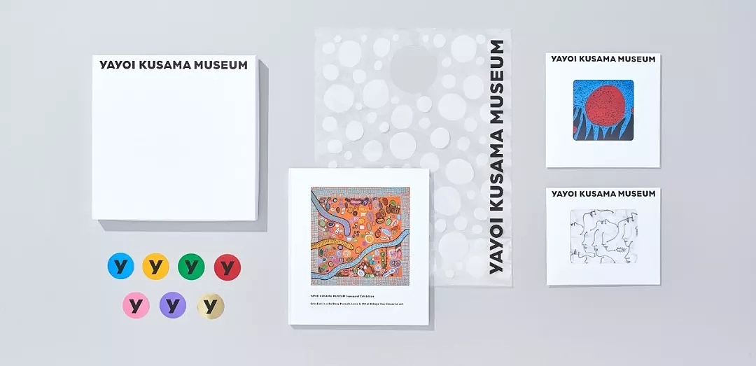 Graphic Artist Designer，Rubell，MUJI，website，Toyota，