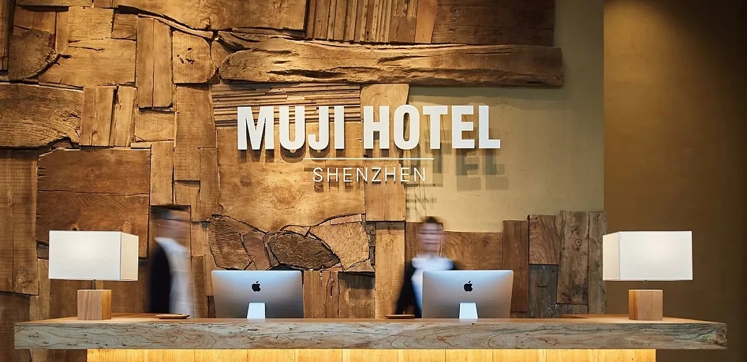 Graphic Artist Designer，Rubell，MUJI，website，Toyota，