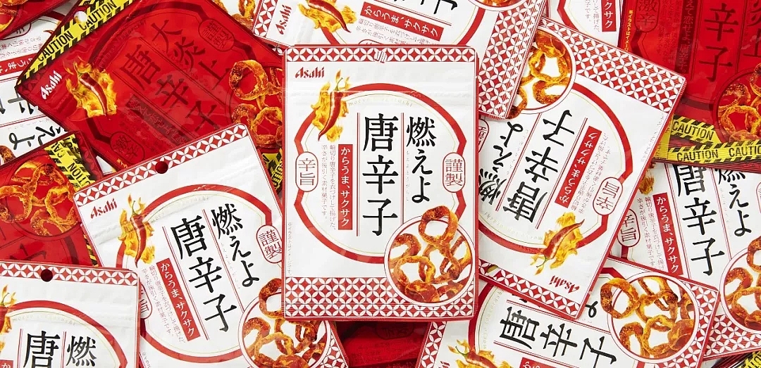 Graphic Artist Designer，Rubell，MUJI，website，Toyota，
