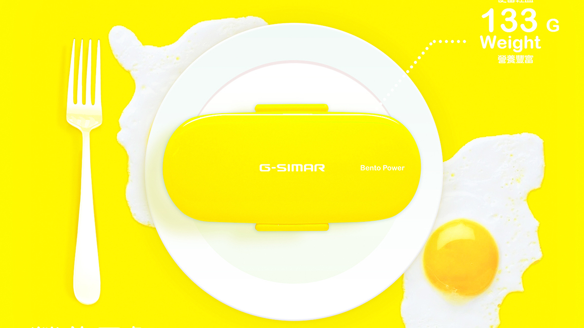 bento，portable source，Power Supply，Charger，