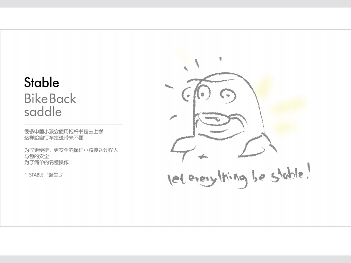 trunk，Children's suitcase，China，children，