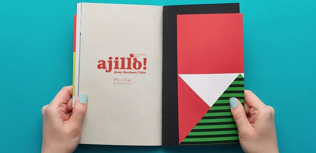 Graphic Artist Designer，Rubell，MUJI，website，Toyota，