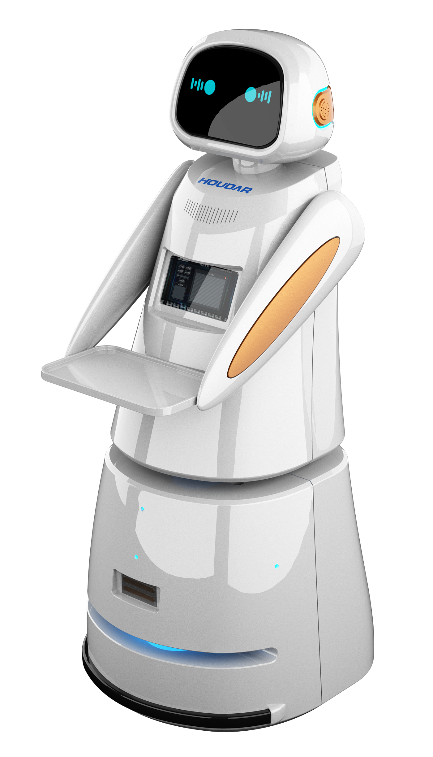 Industrial robot，