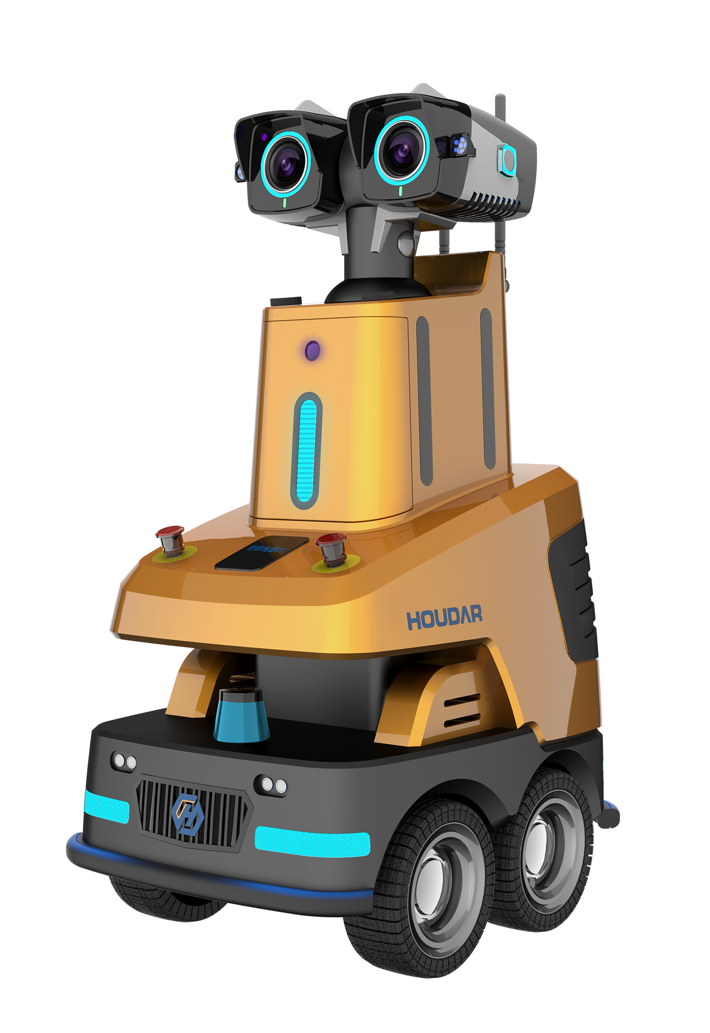 Industrial robot，