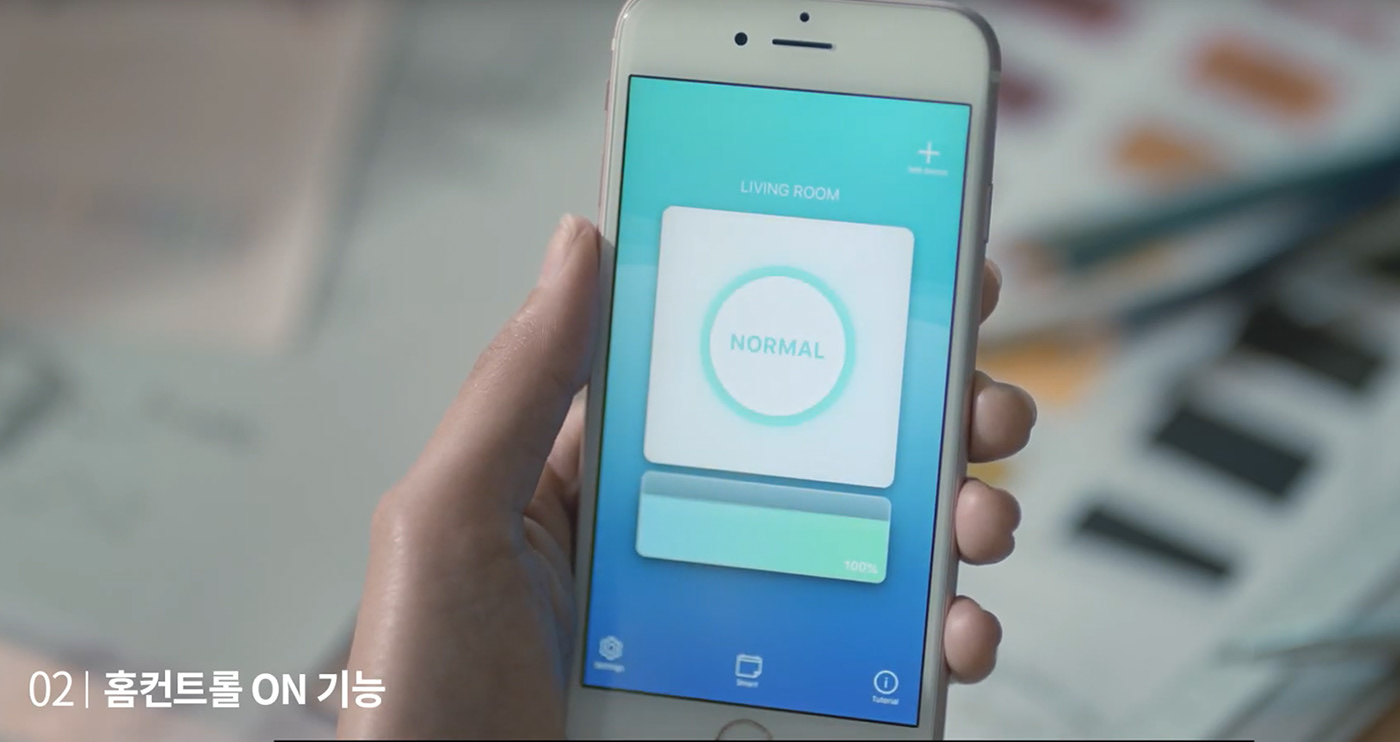 sophia lpy，app，Singapore，Pets，Dog，Henkel，Mosquito control，