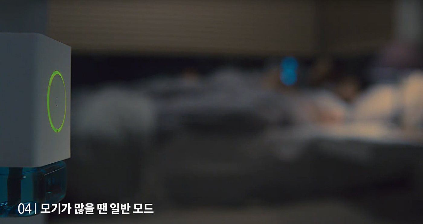 sophia lpy，app，Singapore，Pets，Dog，Henkel，Mosquito control，