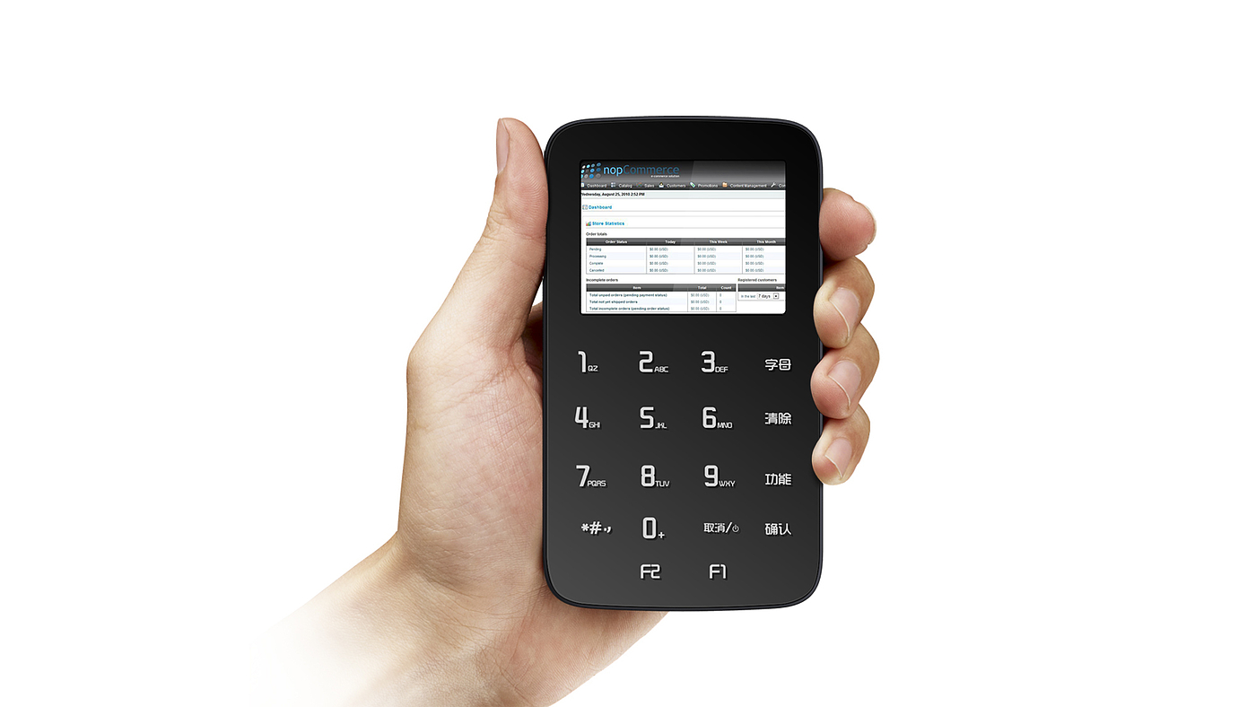Compact and convenient，POS machine，