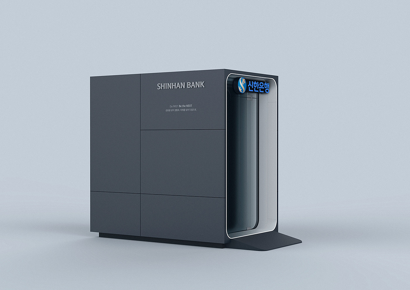 industrial design，product design，originality，