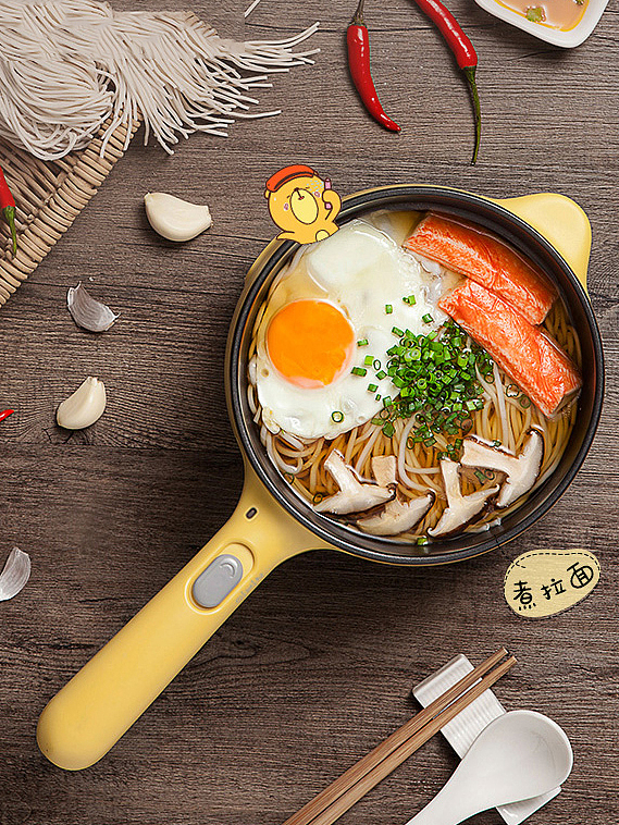 interest，fashion，adorable，Student pot，Electric cooker，Noodle pot，Nanfeng industrial design，