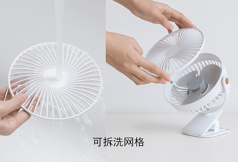 Stroller fan，Desktop clip fan，