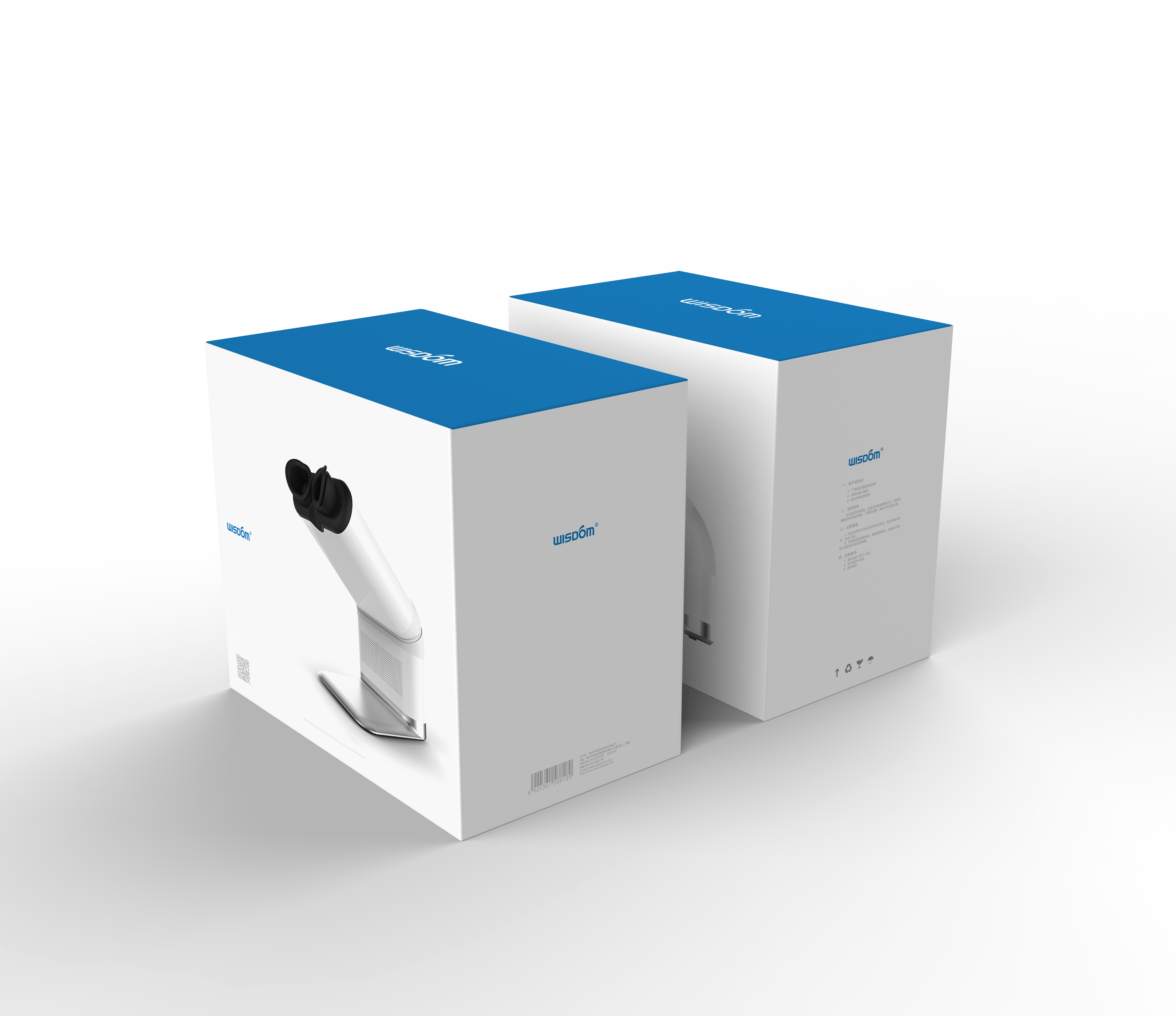 Shikang instrument，