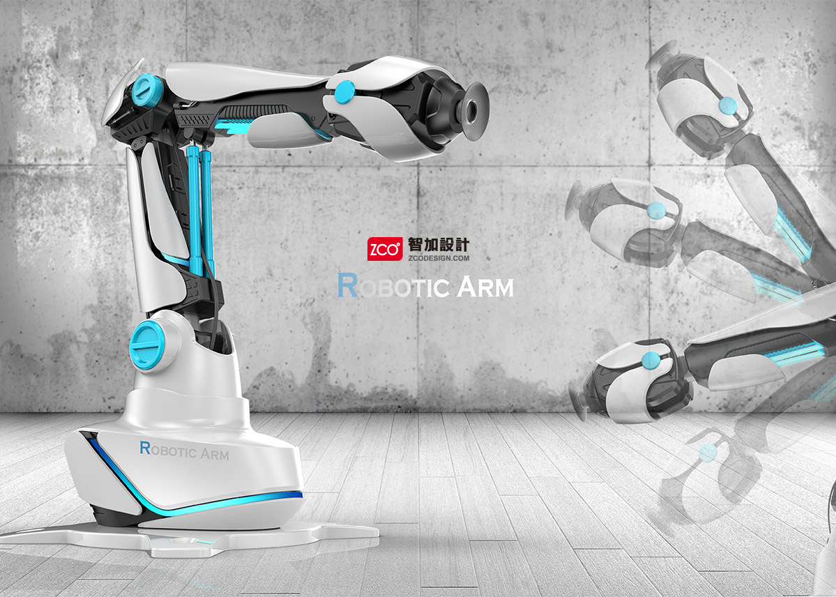 remote-control arm，Sense of science and technology，
