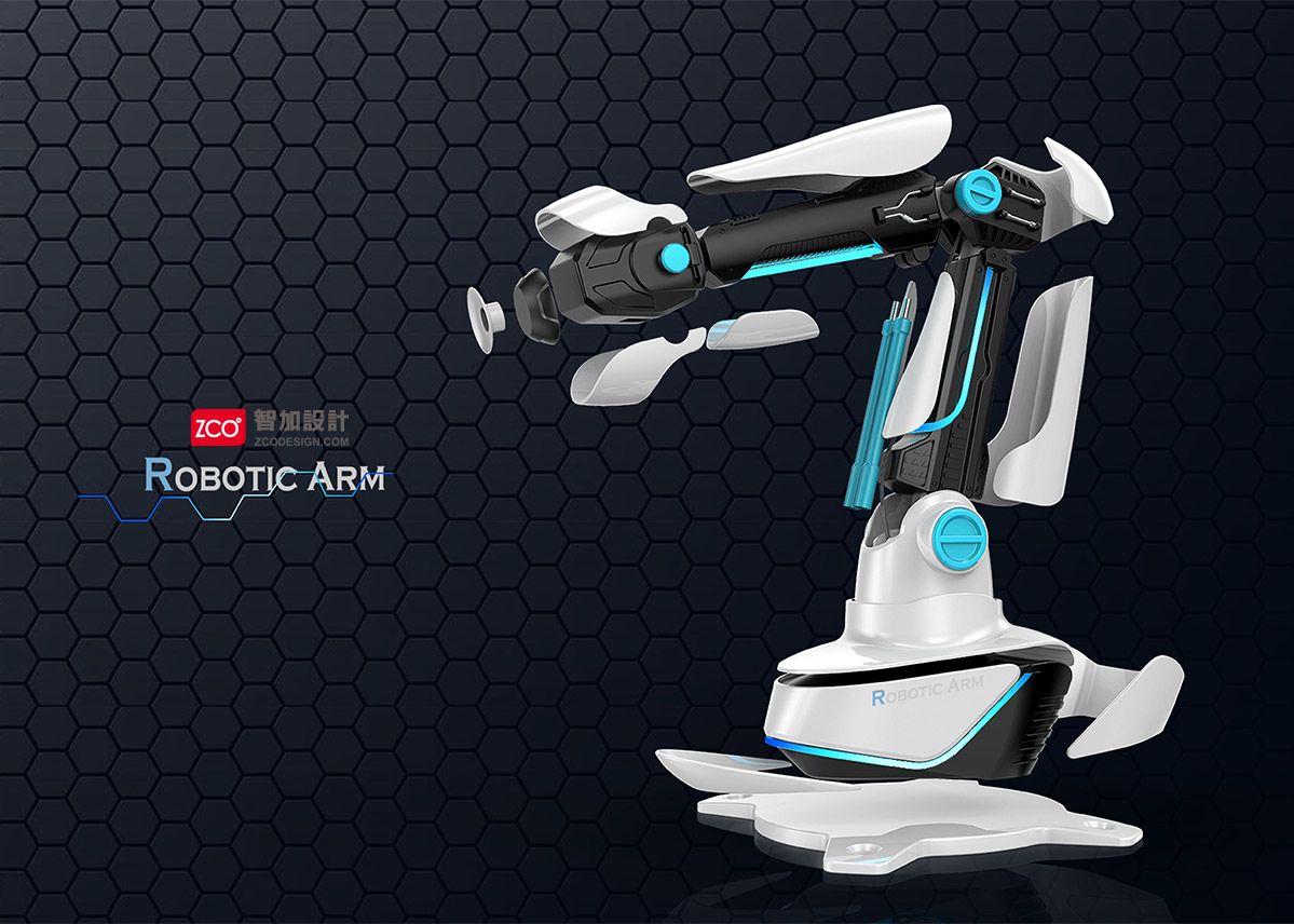 remote-control arm，Sense of science and technology，