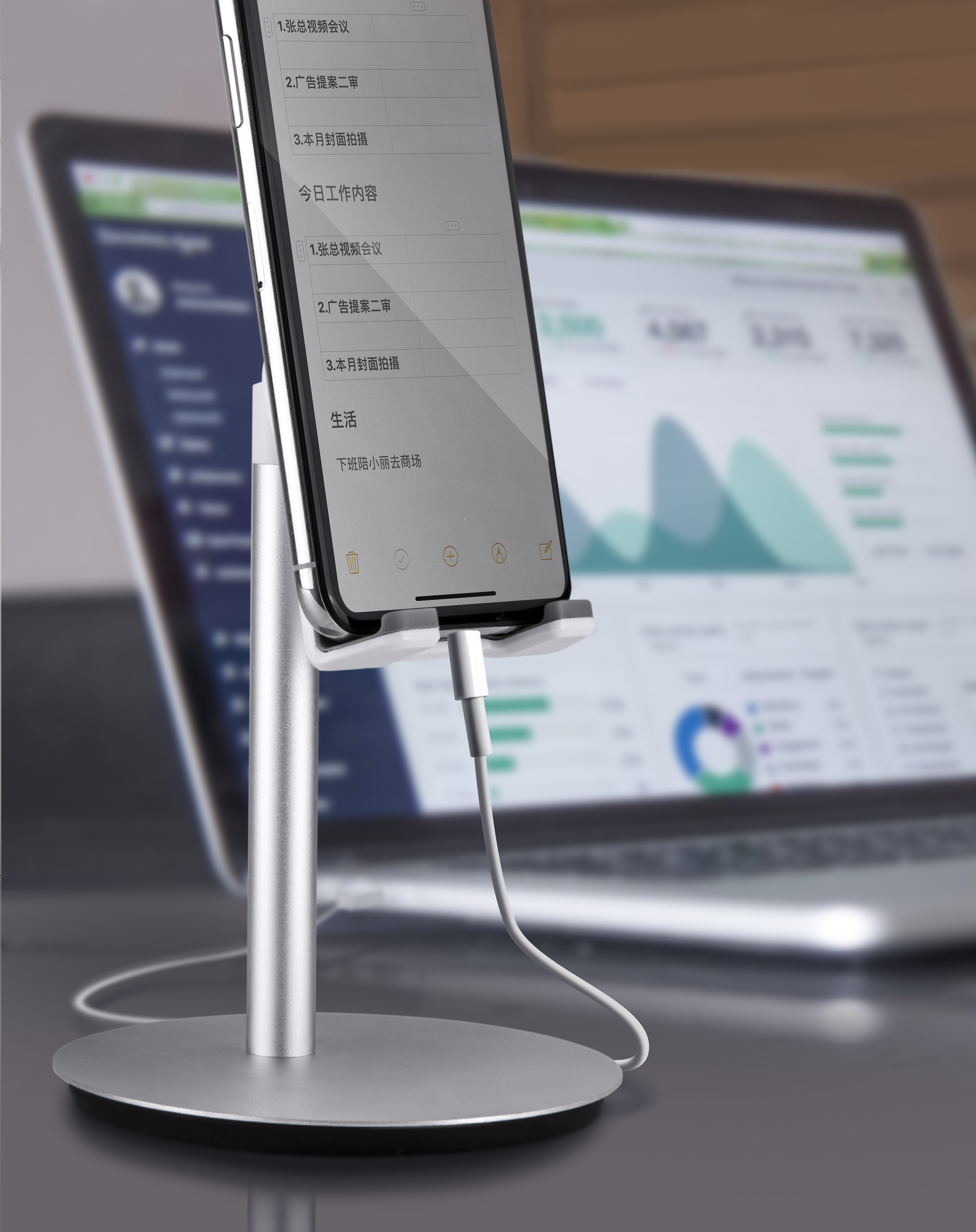 Desktop mobile phone bracket，