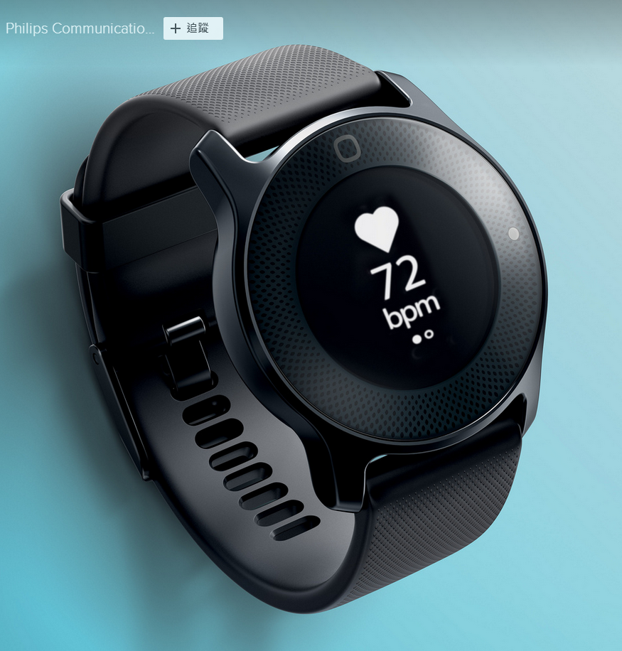 philips，Philips，high definition，product design，electronic product，Medical products，Kitchenware，