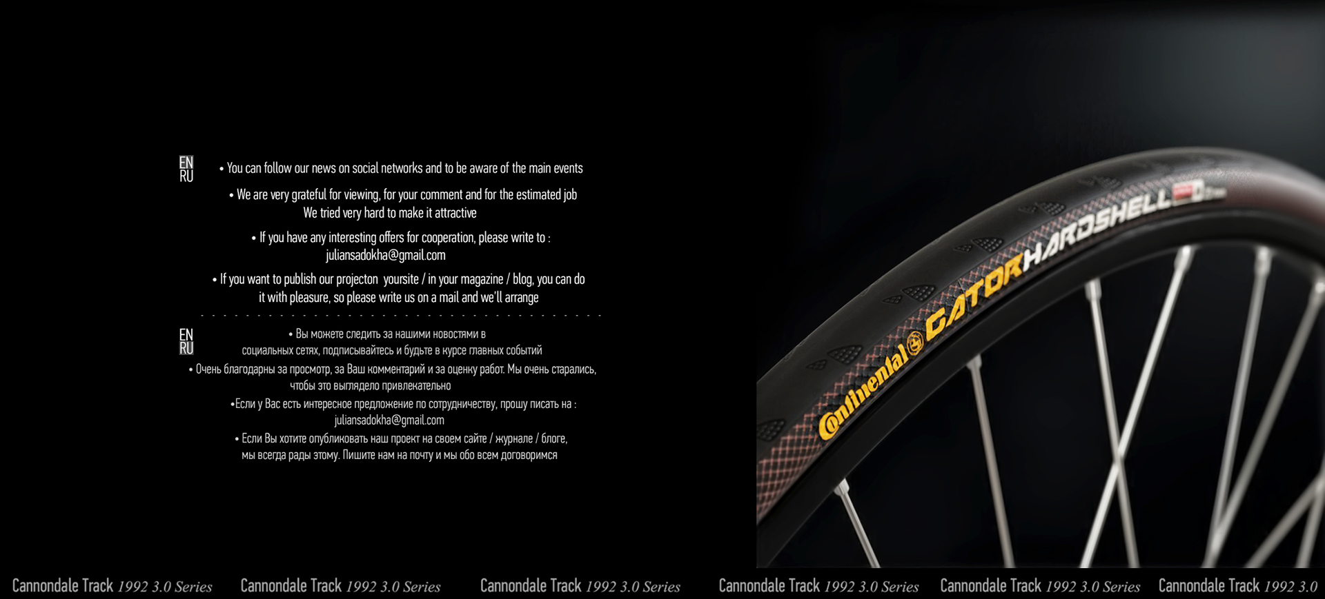 Cannondale，Bicycle，3d，