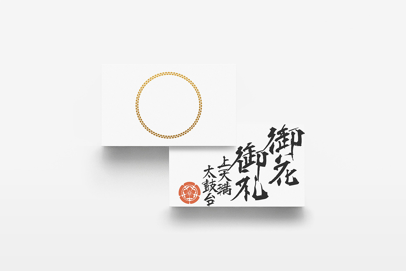 ceremony，packing design，tradition，Japan，