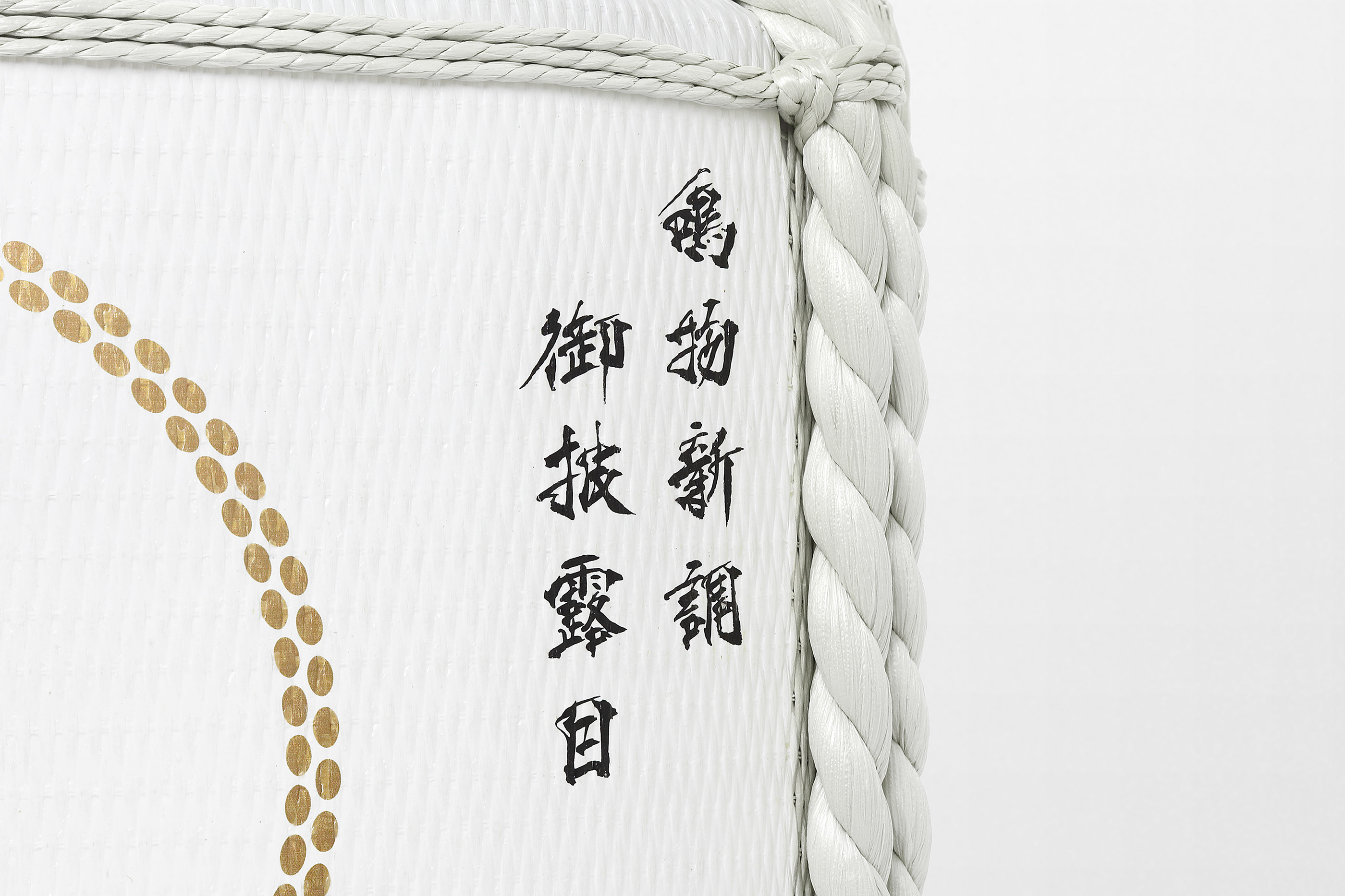 ceremony，packing design，tradition，Japan，