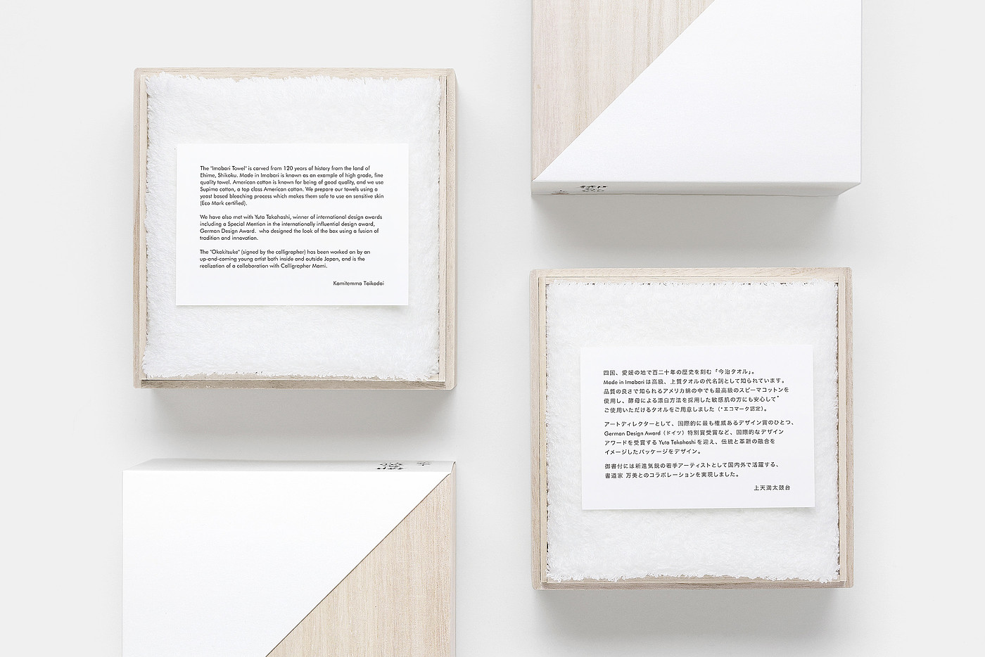 ceremony，packing design，tradition，Japan，