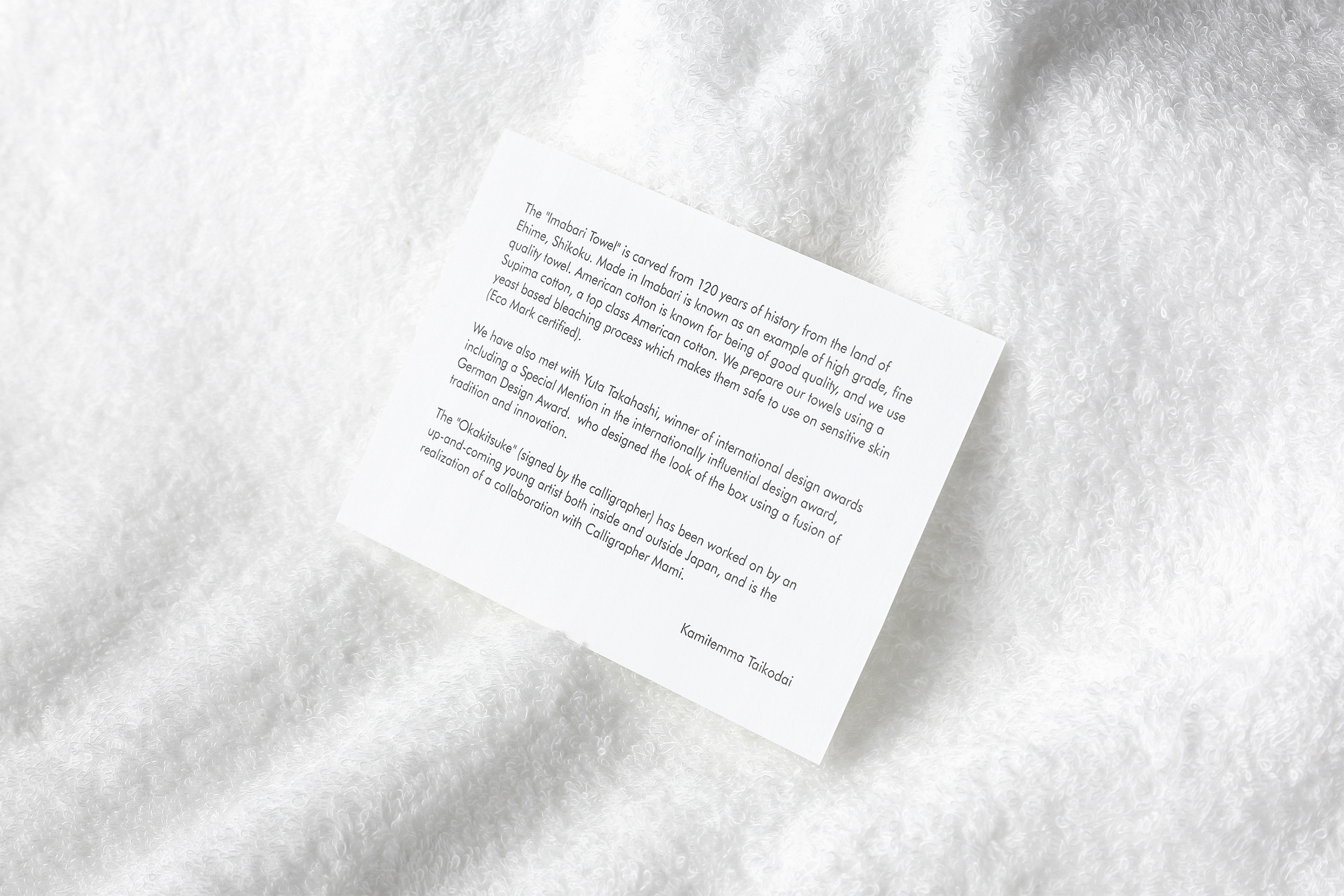 ceremony，packing design，tradition，Japan，